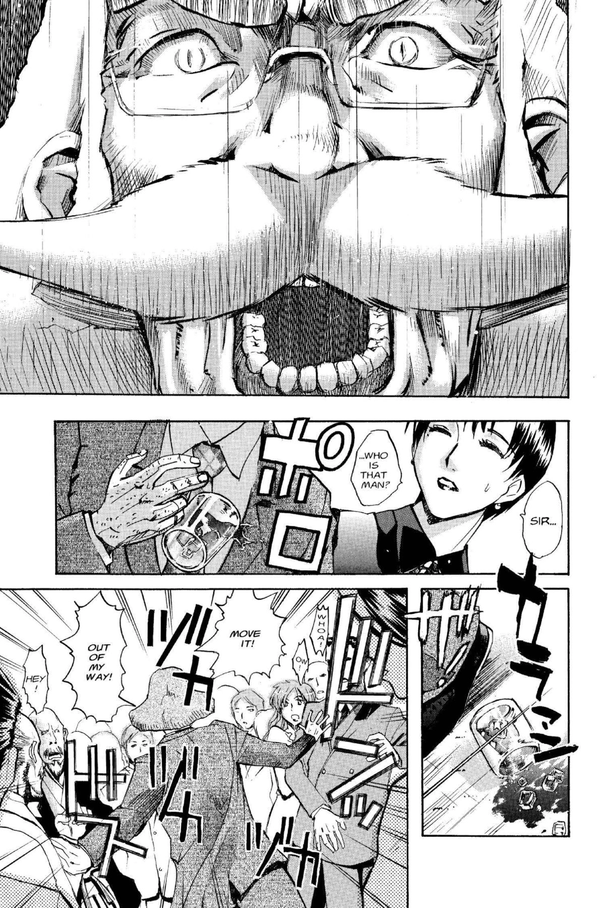 Read Excel Saga chapter 111 image 22 on Lezhin