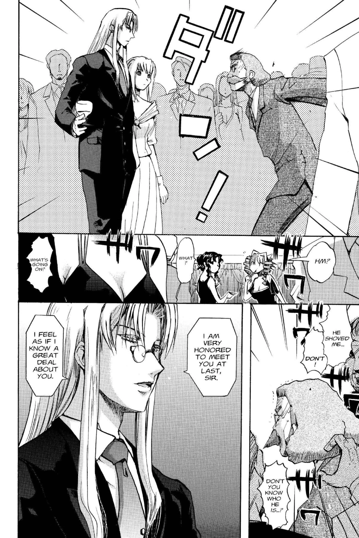 Read Excel Saga chapter 111 image 23 on Lezhin