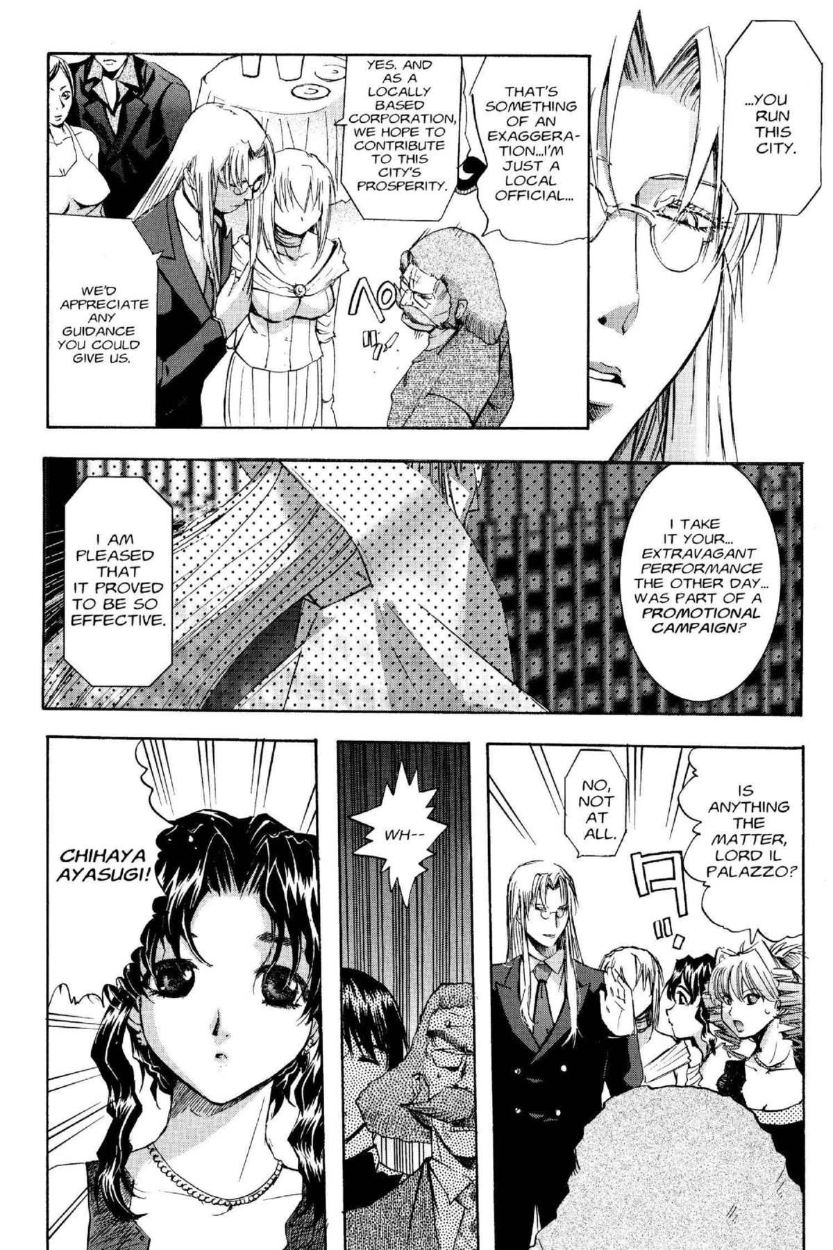 Read Excel Saga chapter 111 image 25 on Lezhin
