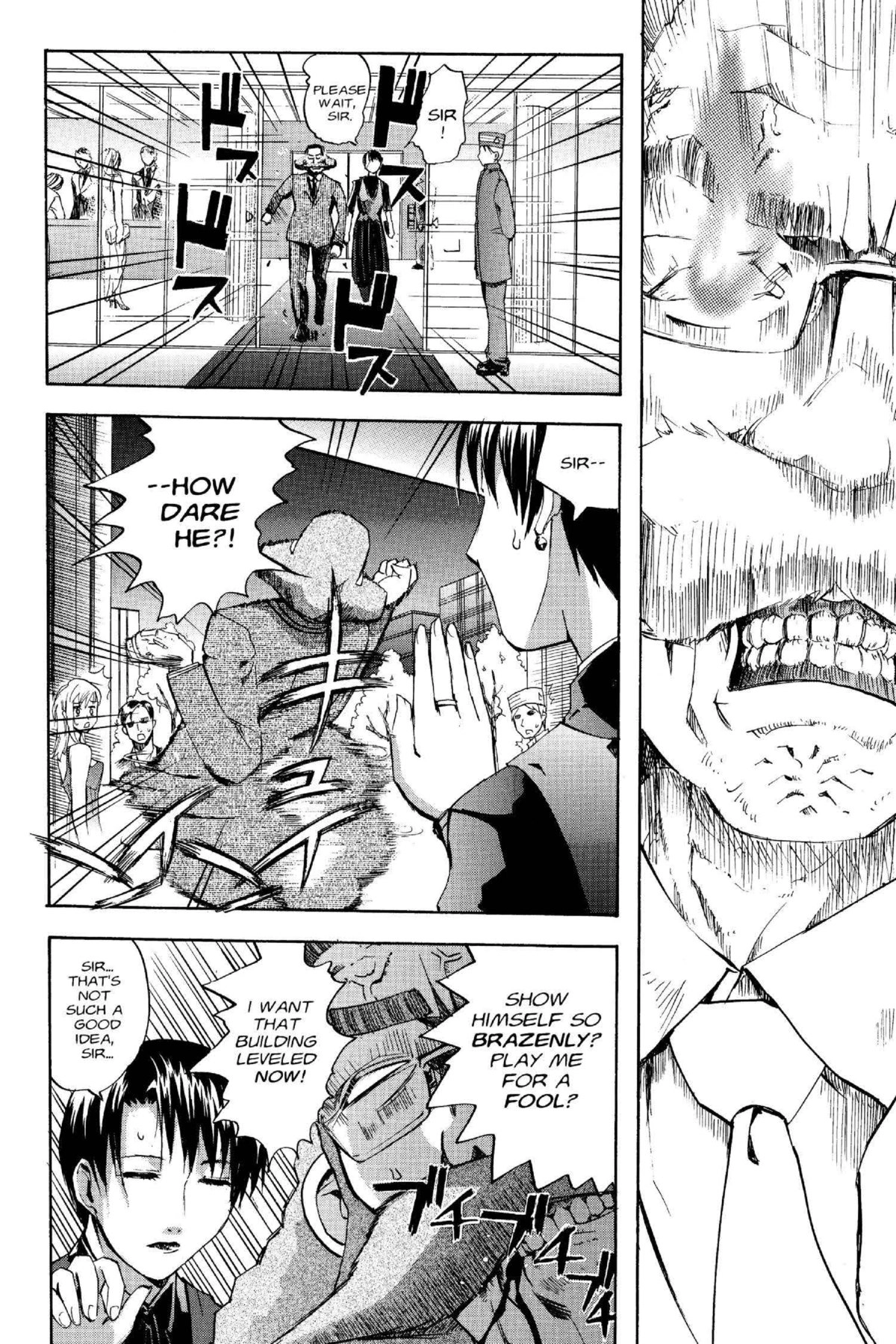 Read Excel Saga chapter 111 image 27 on Lezhin