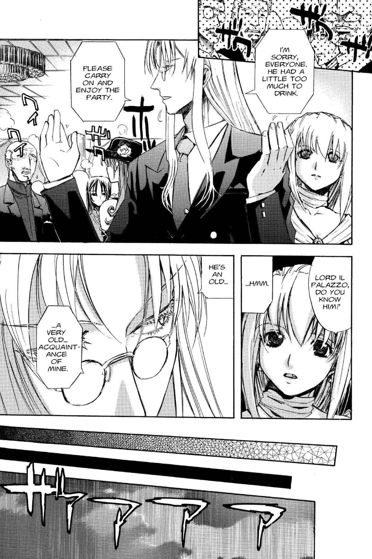Read Excel Saga chapter 111 image 28 on Lezhin