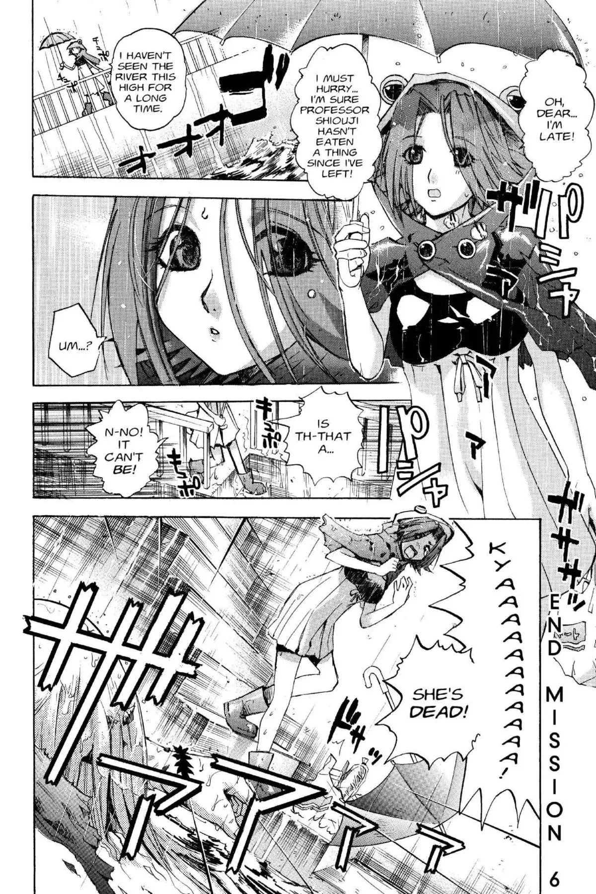 Read Excel Saga chapter 111 image 29 on Lezhin