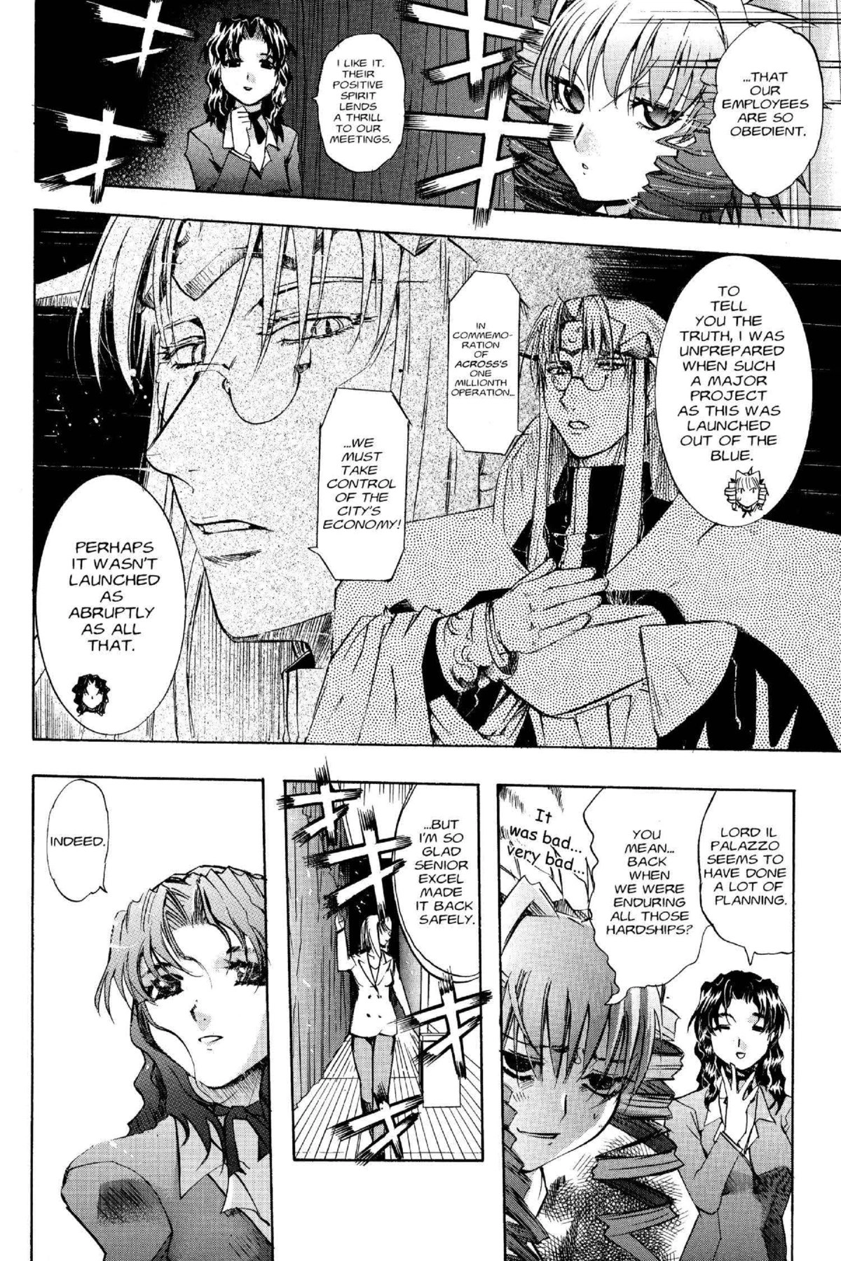 Read Excel Saga chapter 111 image 3 on Lezhin