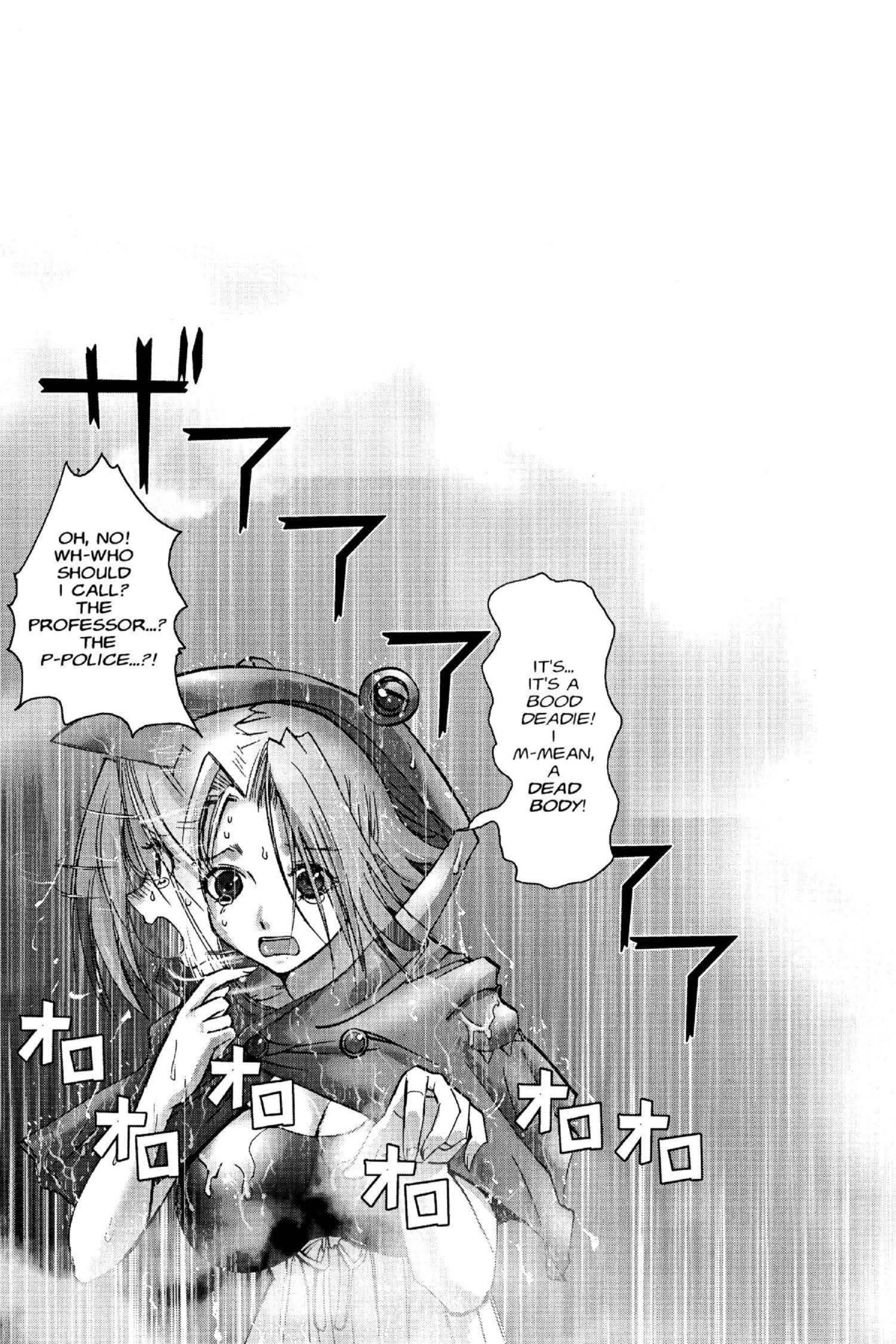 Read Excel Saga chapter 111 image 30 on Lezhin