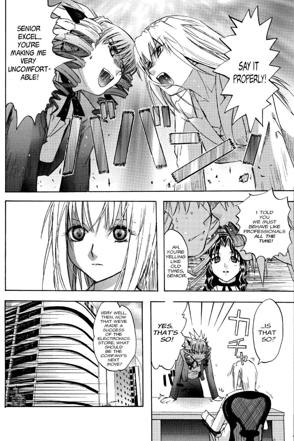 Read Excel Saga chapter 111 image 5 on Lezhin