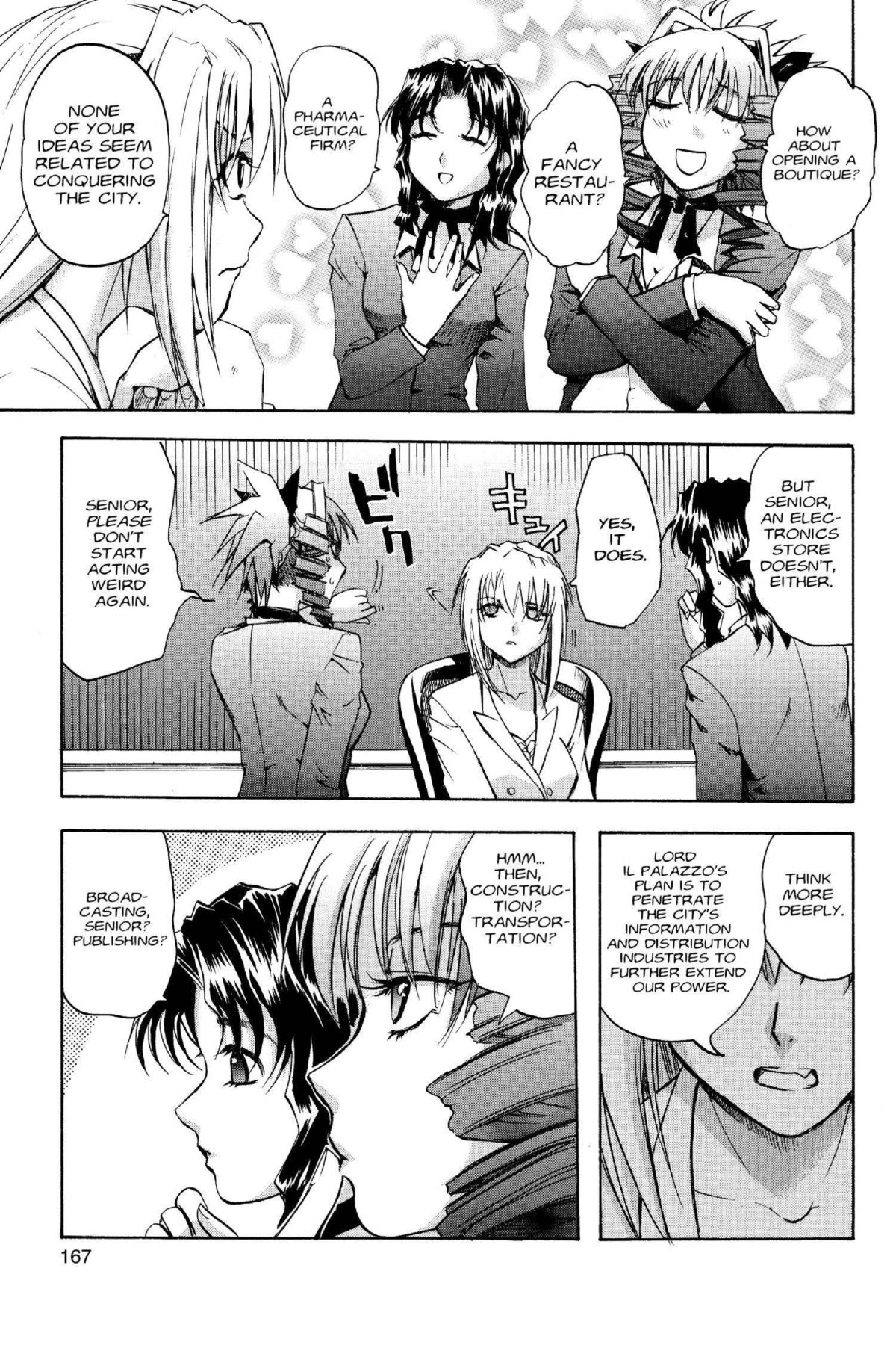 Read Excel Saga chapter 111 image 6 on Lezhin