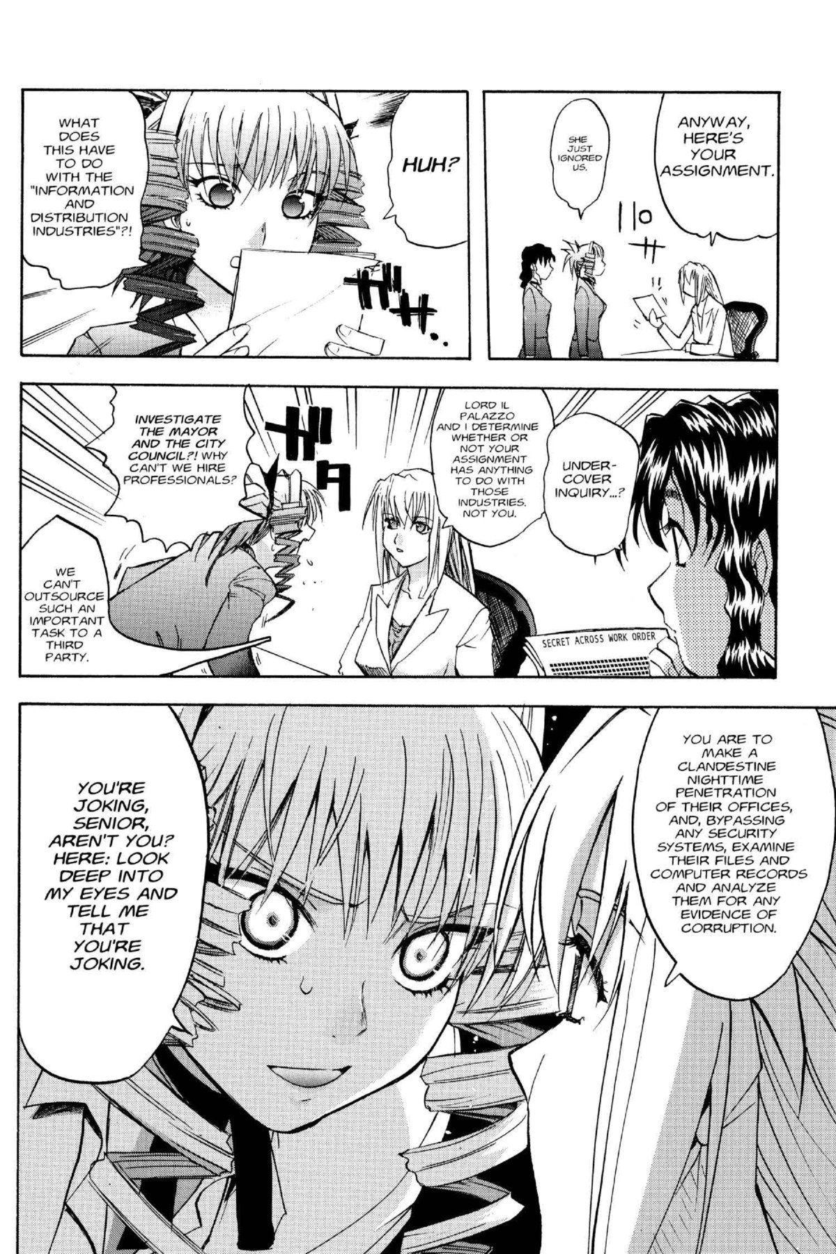 Read Excel Saga chapter 111 image 7 on Lezhin