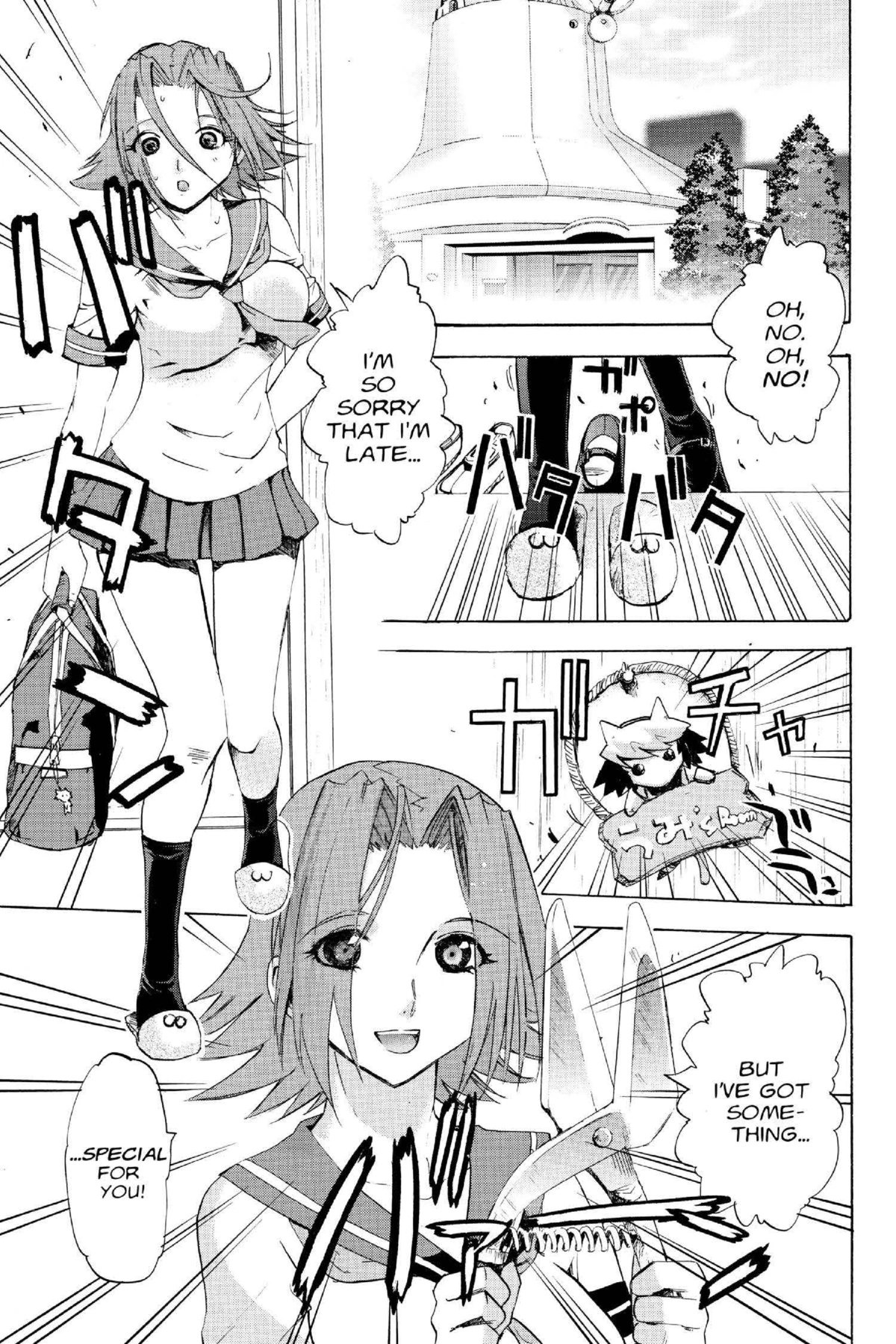 Read Excel Saga chapter 112 image 11 on Lezhin