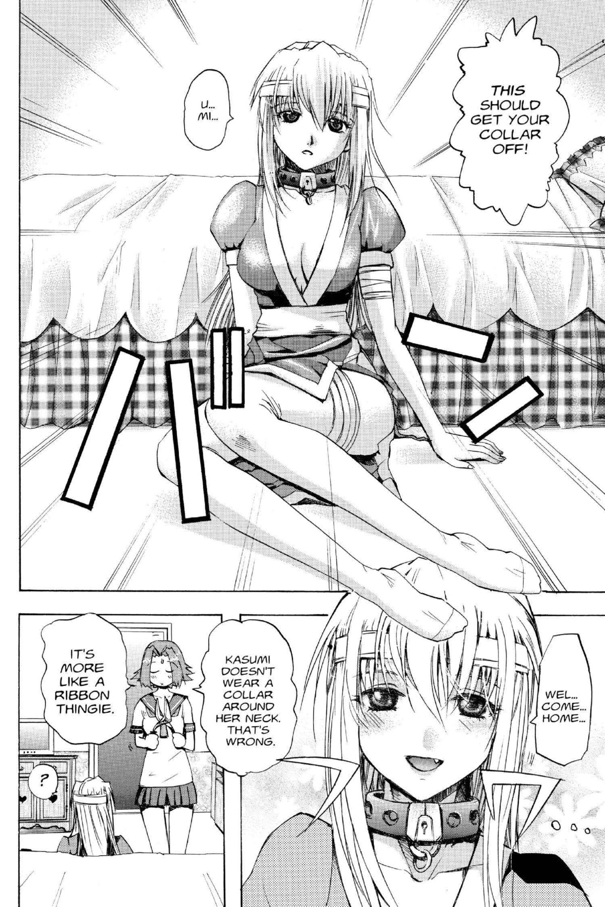 Read Excel Saga chapter 112 image 12 on Lezhin