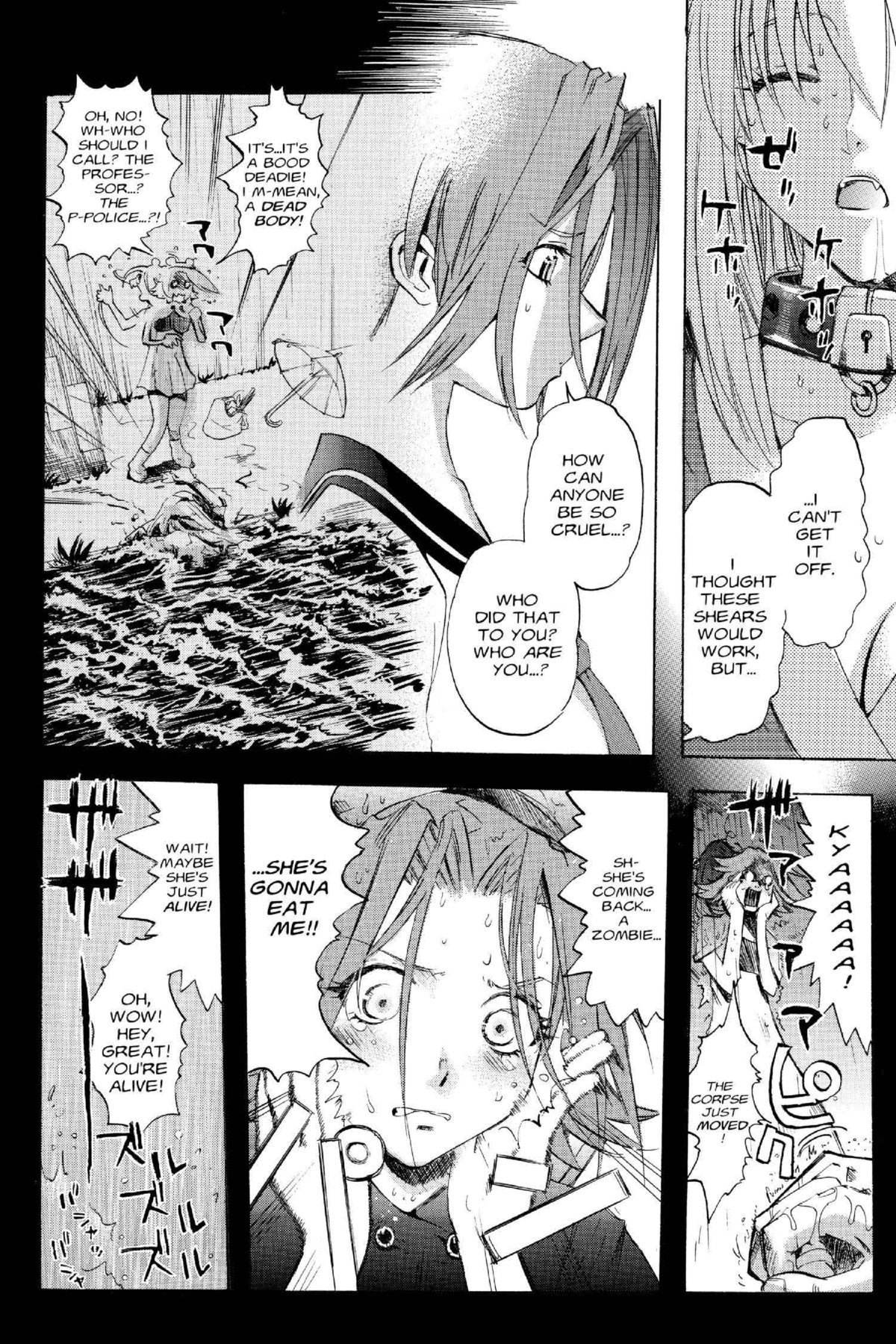 Read Excel Saga chapter 112 image 14 on Lezhin