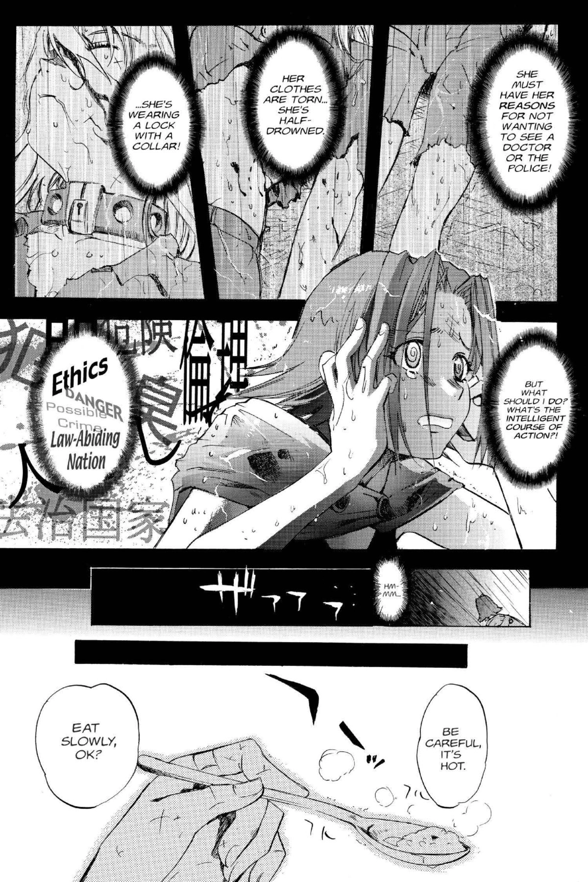 Read Excel Saga chapter 112 image 17 on Lezhin