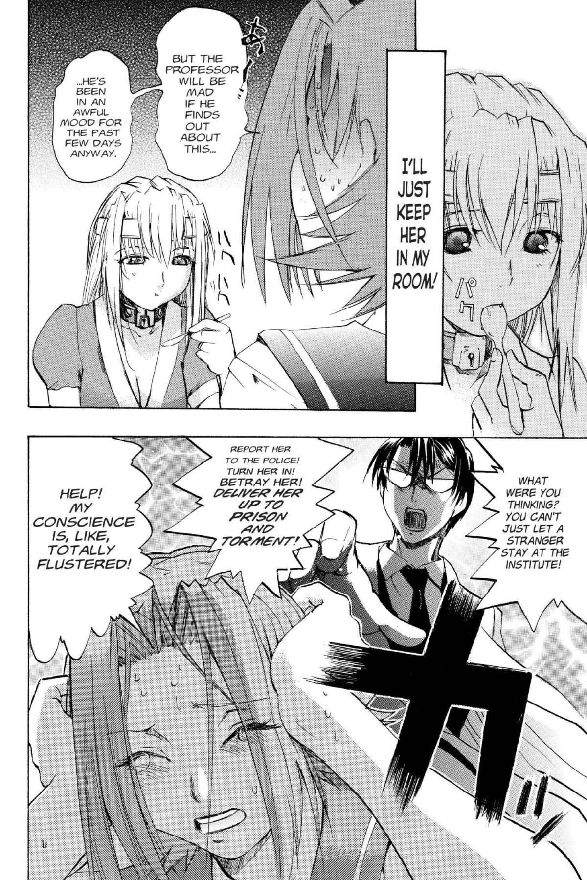 Read Excel Saga chapter 112 image 18 on Lezhin