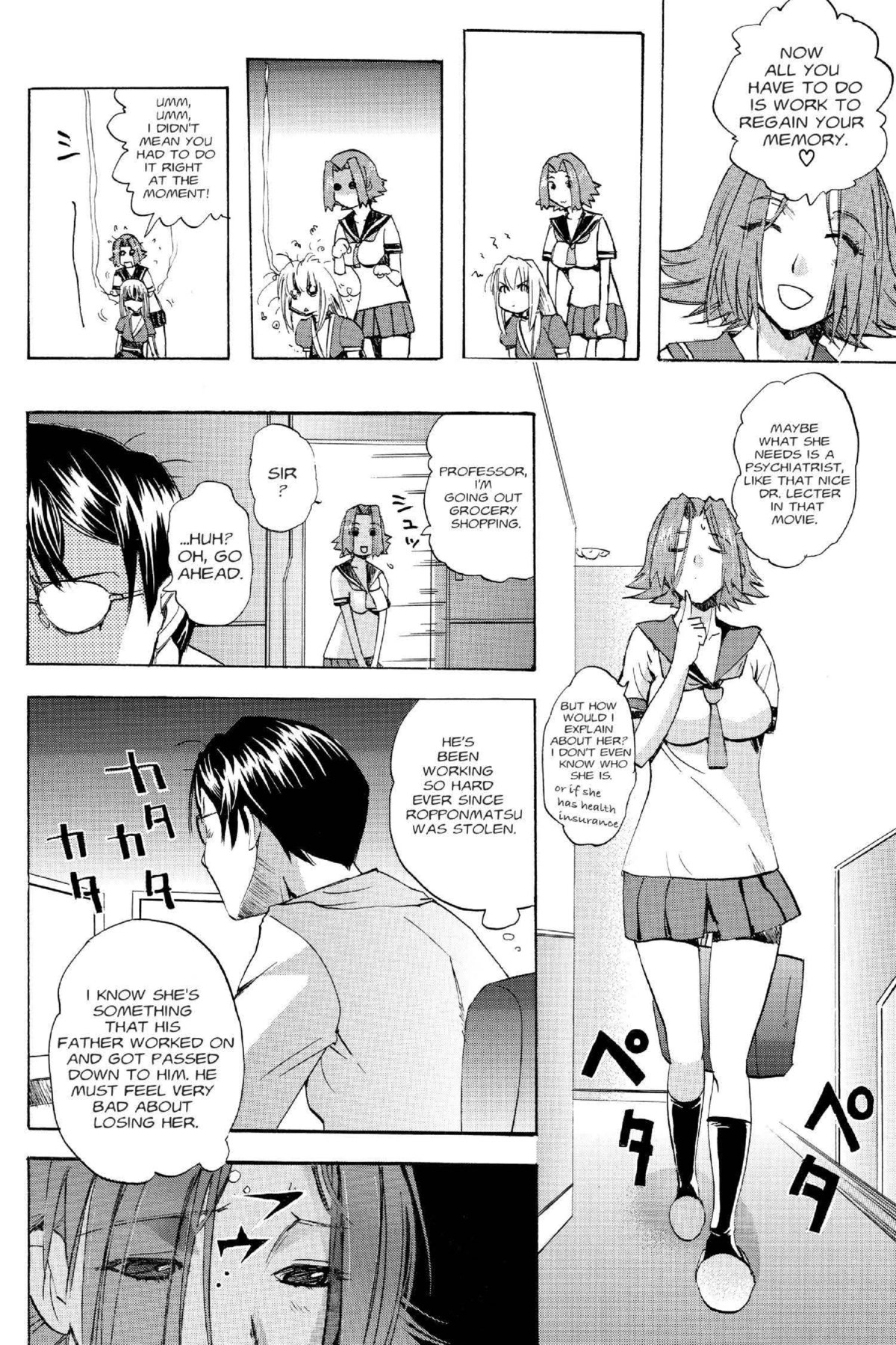 Read Excel Saga chapter 112 image 20 on Lezhin