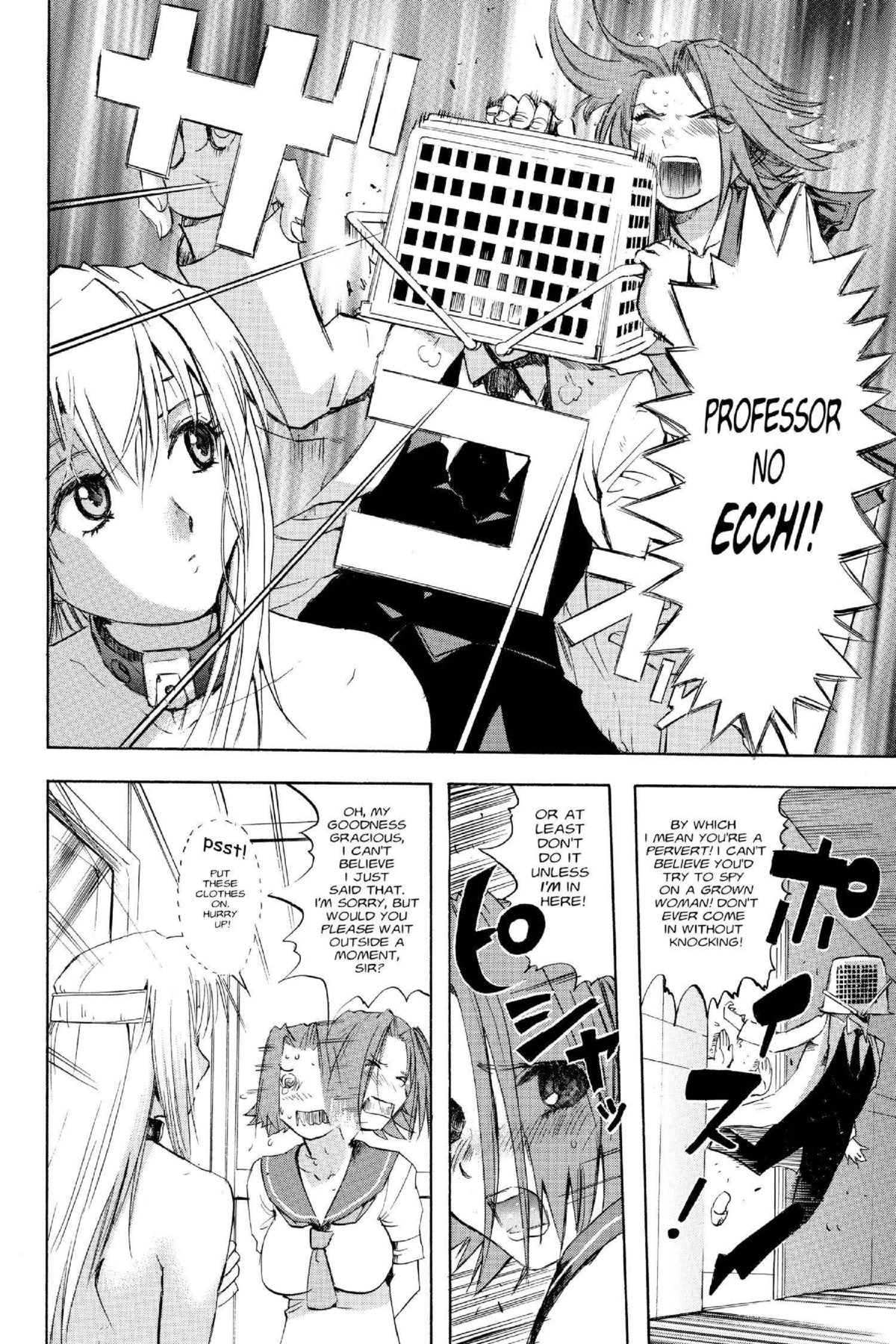 Read Excel Saga chapter 112 image 24 on Lezhin