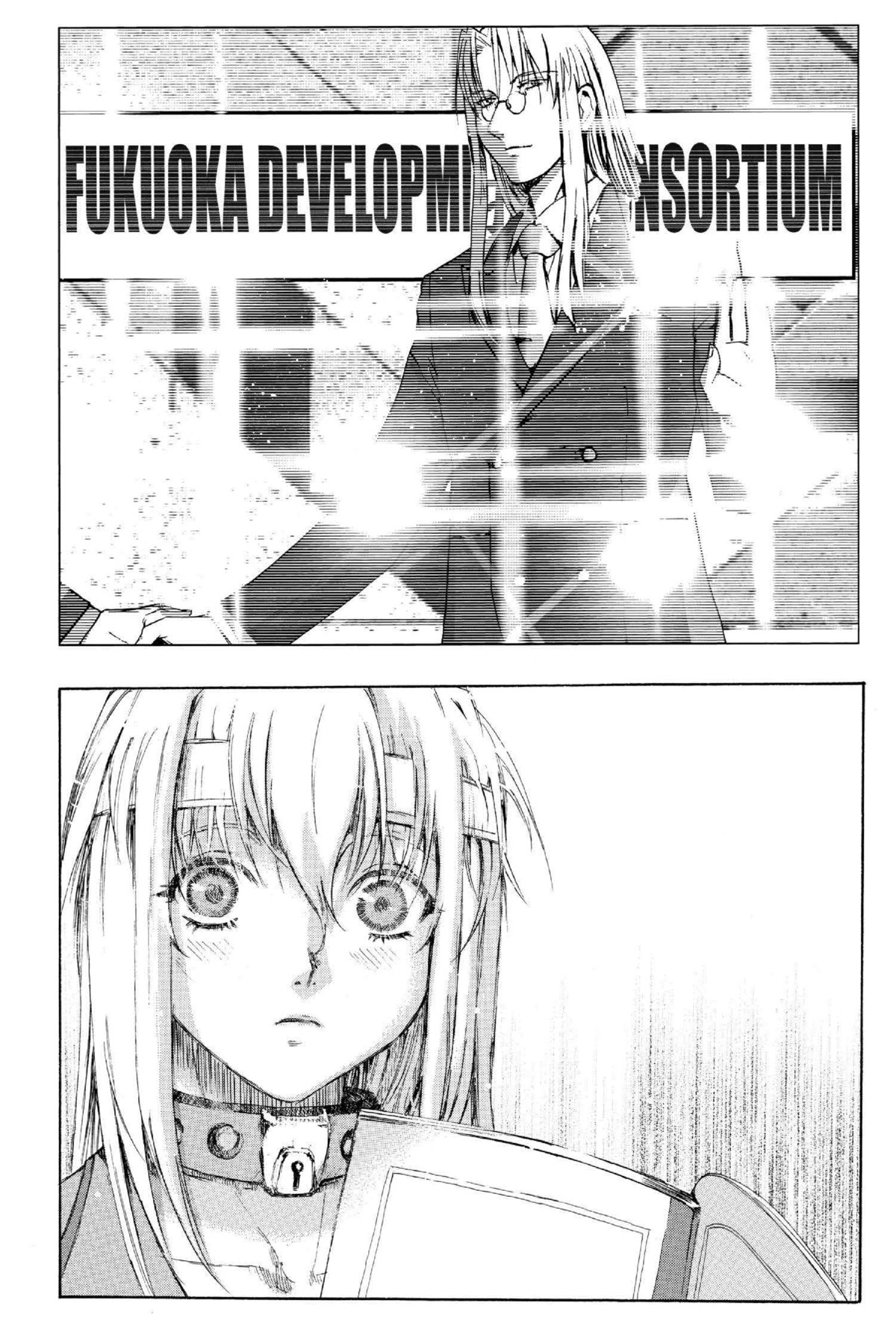Read Excel Saga chapter 112 image 28 on Lezhin