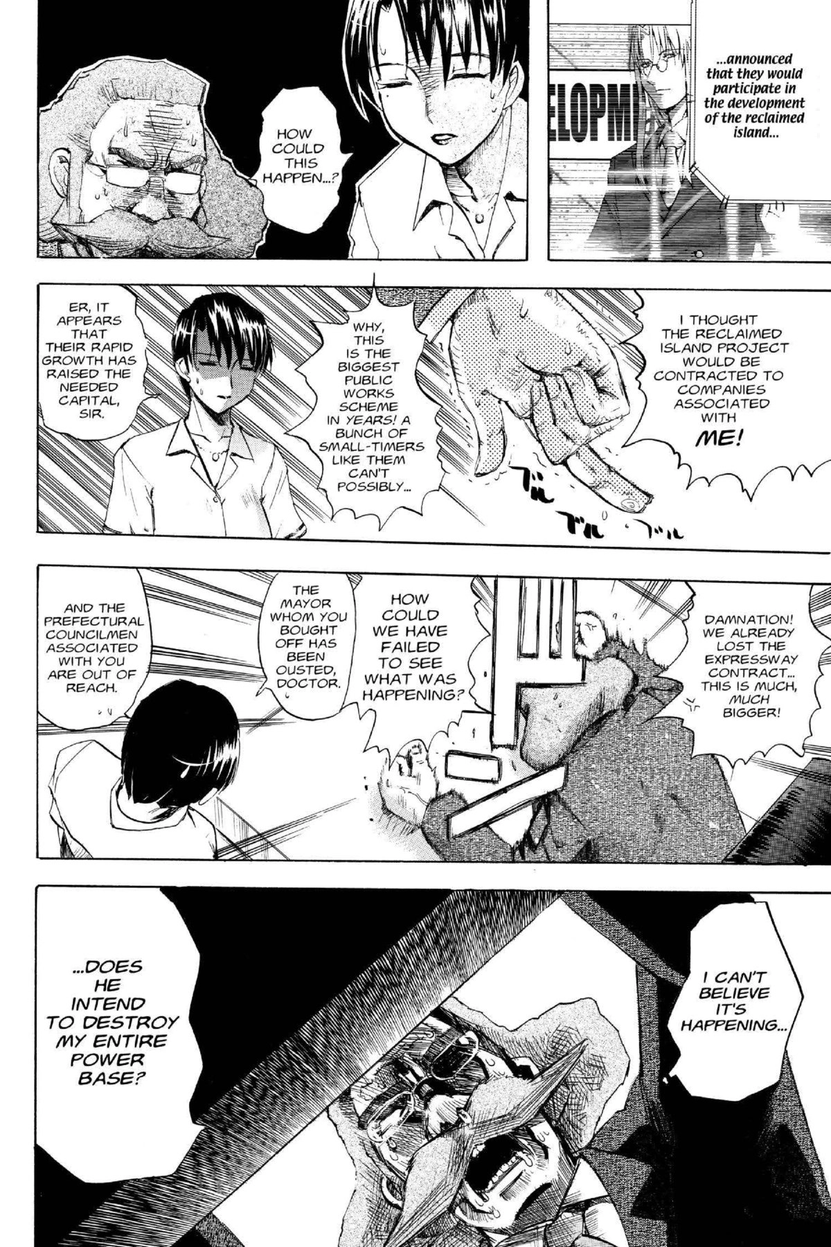Read Excel Saga chapter 112 image 30 on Lezhin