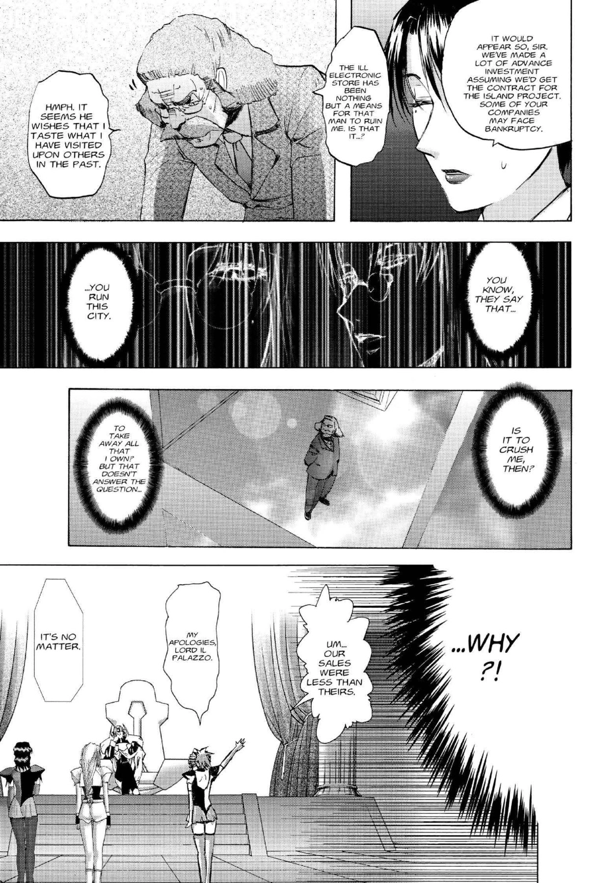Read Excel Saga chapter 112 image 31 on Lezhin