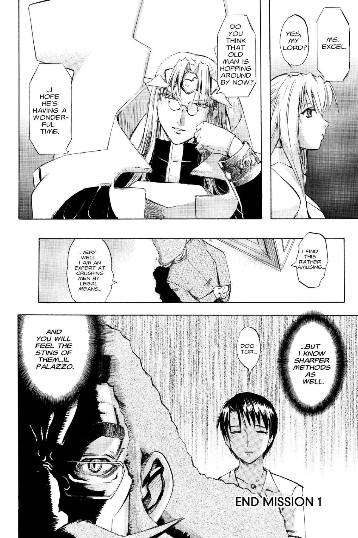 Read Excel Saga chapter 112 image 32 on Lezhin