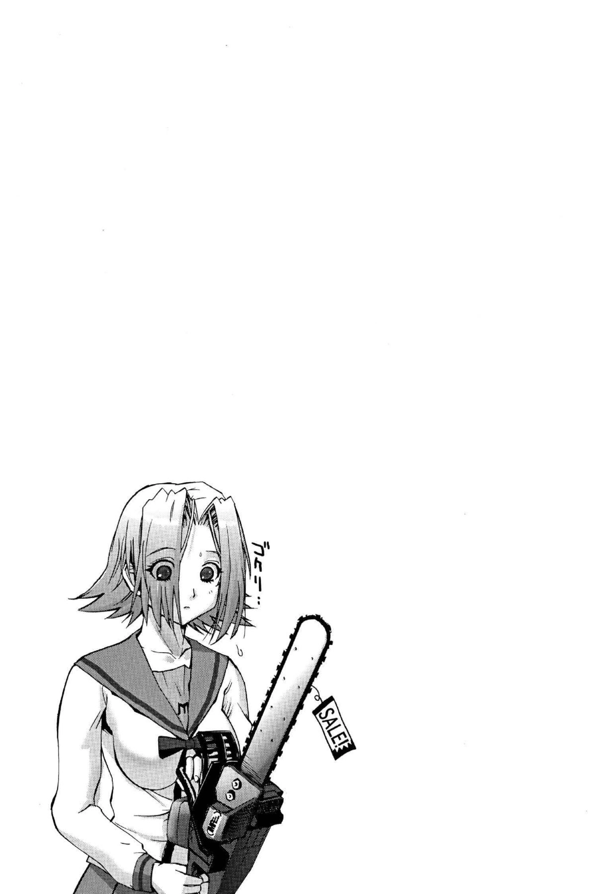 Read Excel Saga chapter 112 image 33 on Lezhin