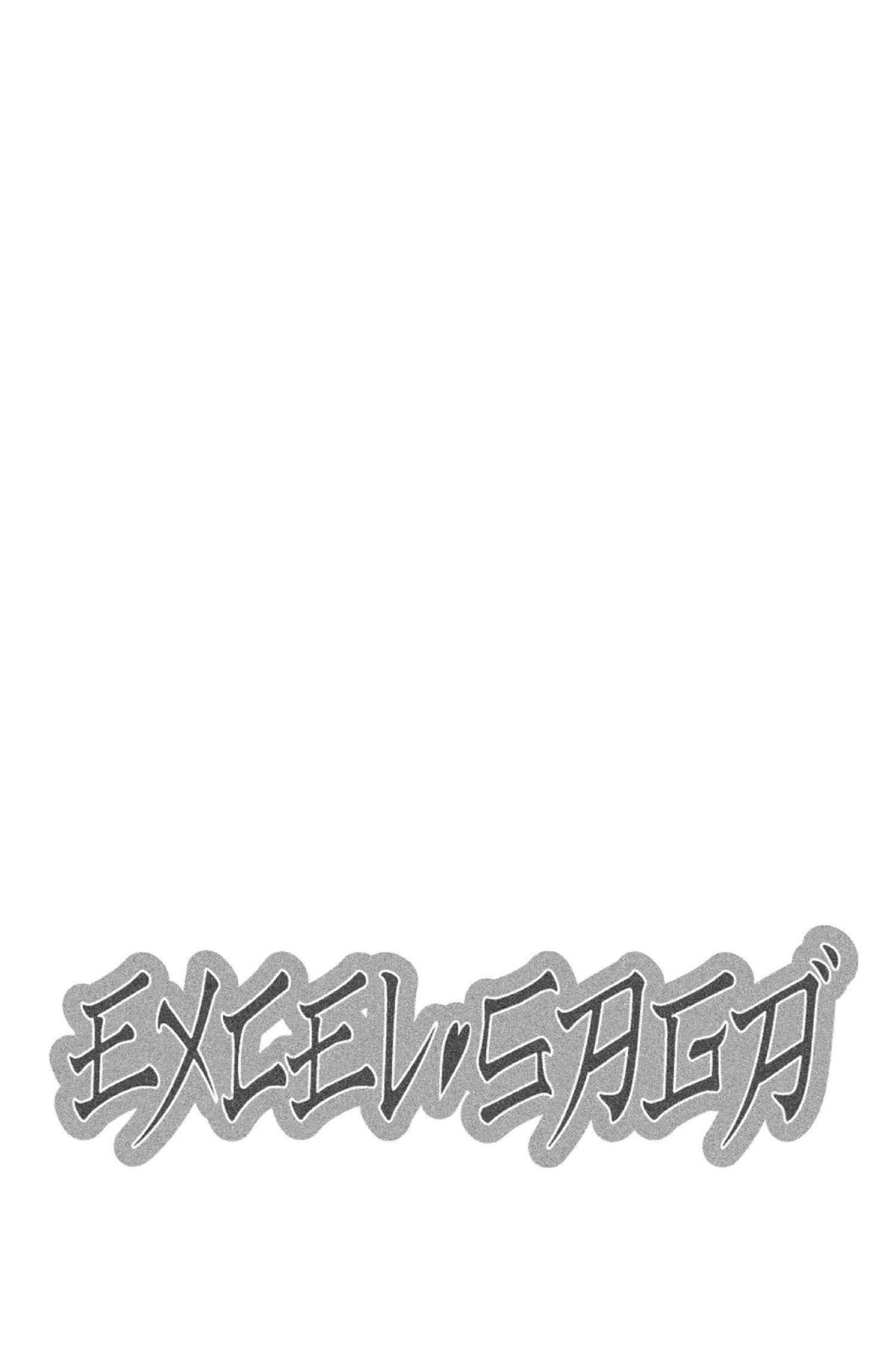 Read Excel Saga chapter 112 image 34 on Lezhin