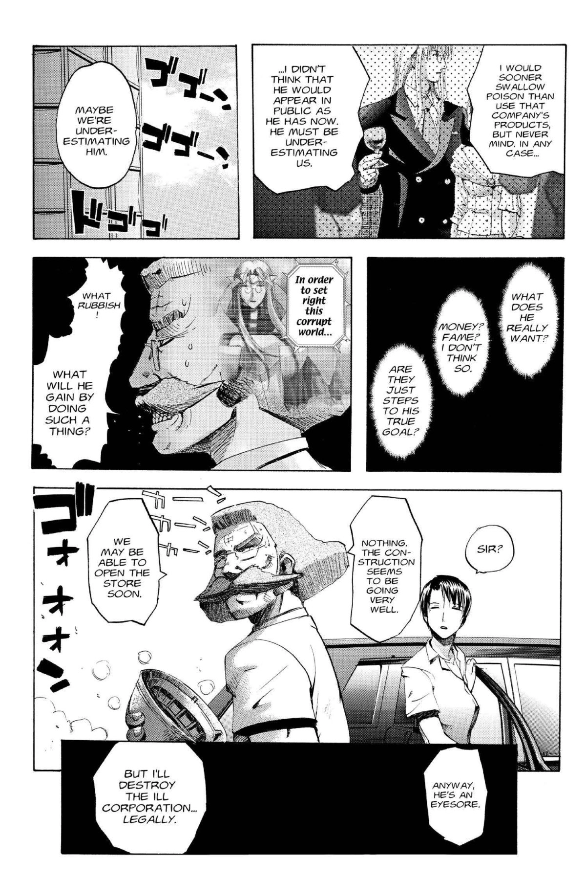 Read Excel Saga chapter 112 image 4 on Lezhin