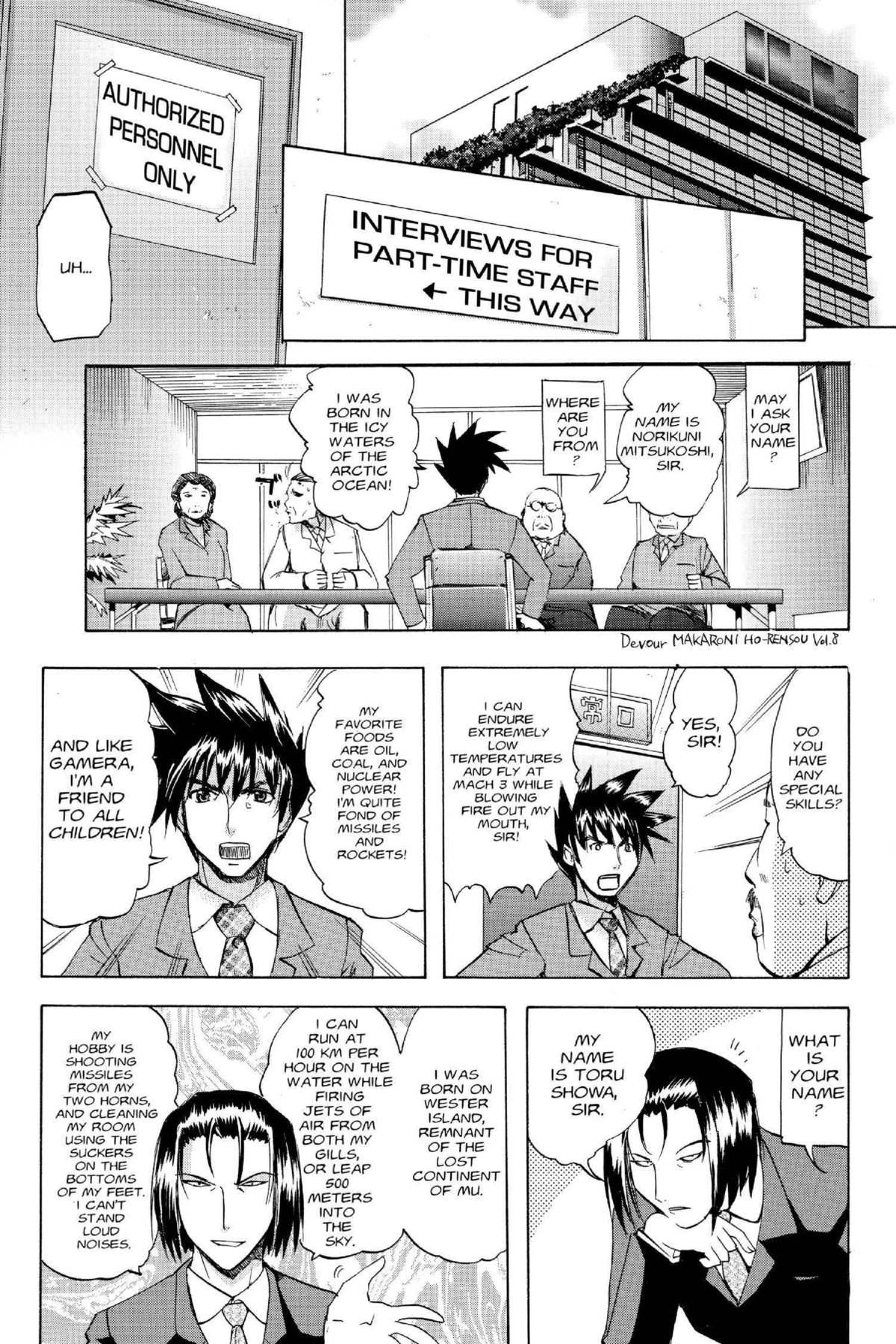 Read Excel Saga chapter 112 image 5 on Lezhin