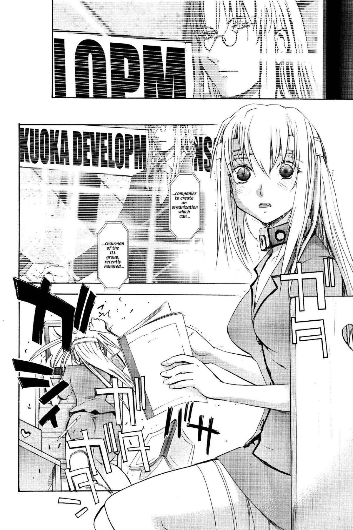 Read Excel Saga chapter 113 image 11 on Lezhin