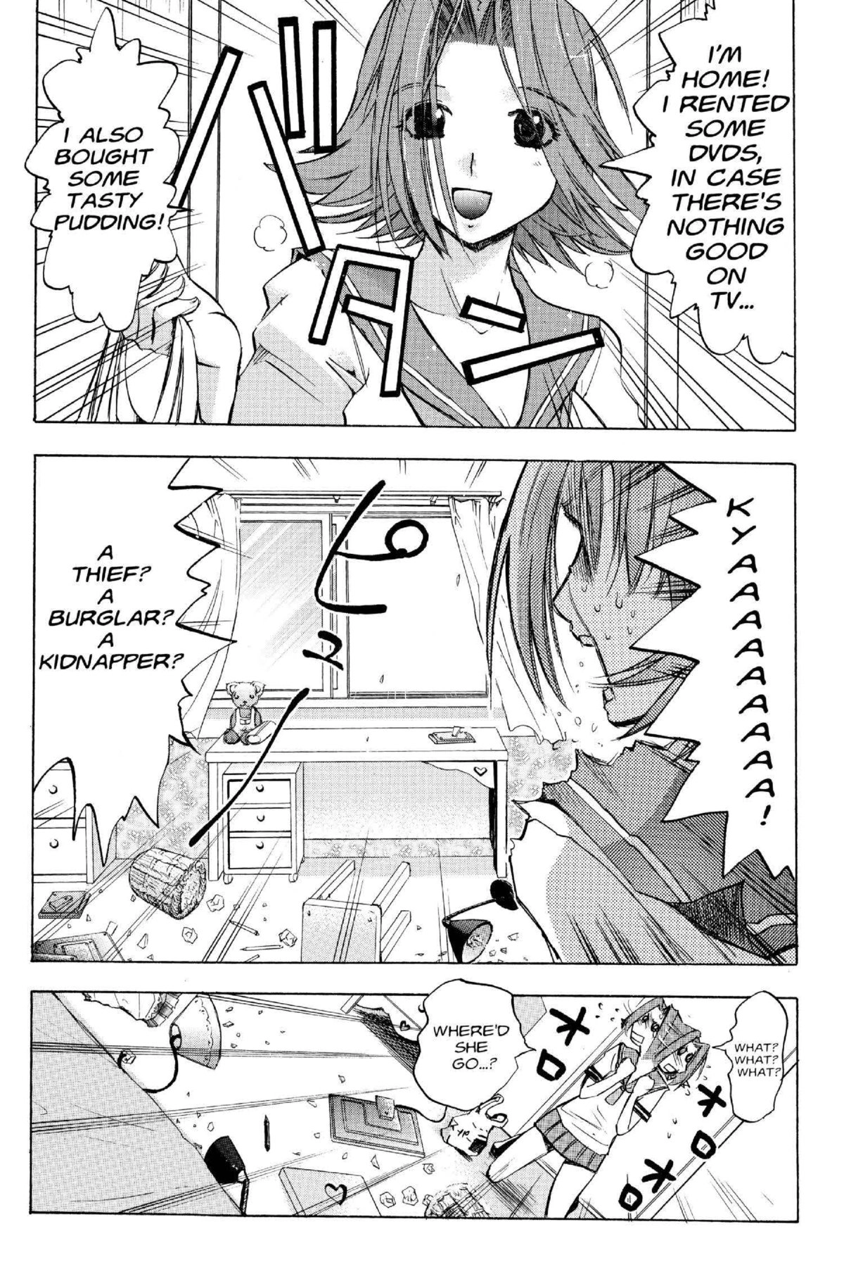 Read Excel Saga chapter 113 image 14 on Lezhin