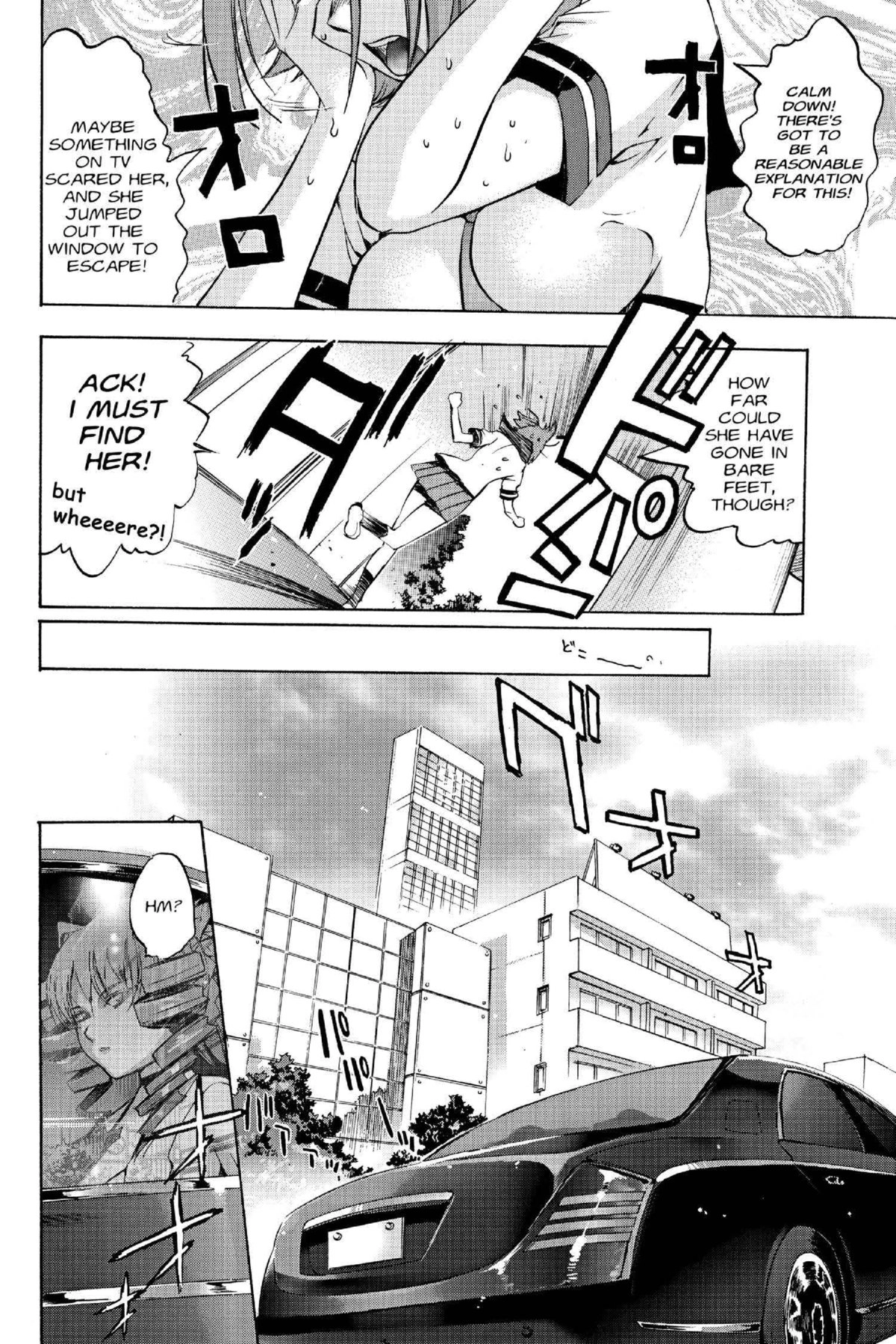 Read Excel Saga chapter 113 image 15 on Lezhin