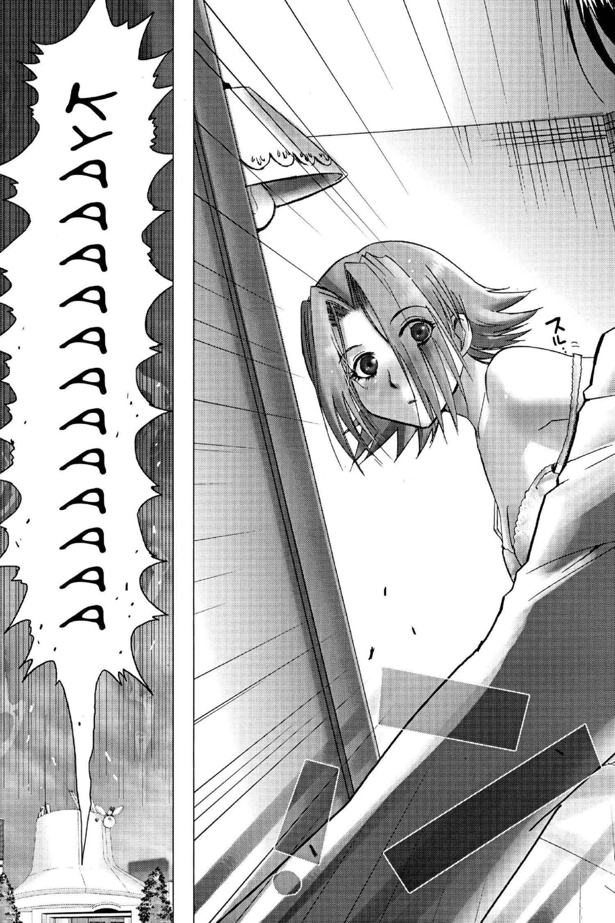 Read Excel Saga chapter 113 image 2 on Lezhin