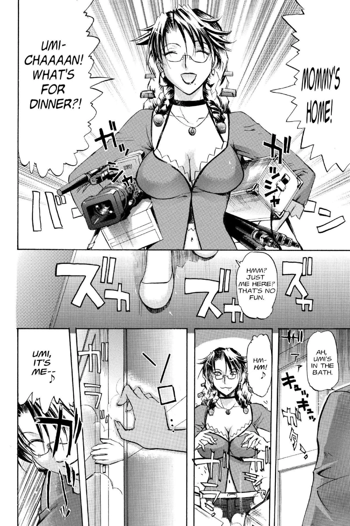 Read Excel Saga chapter 113 image 23 on Lezhin