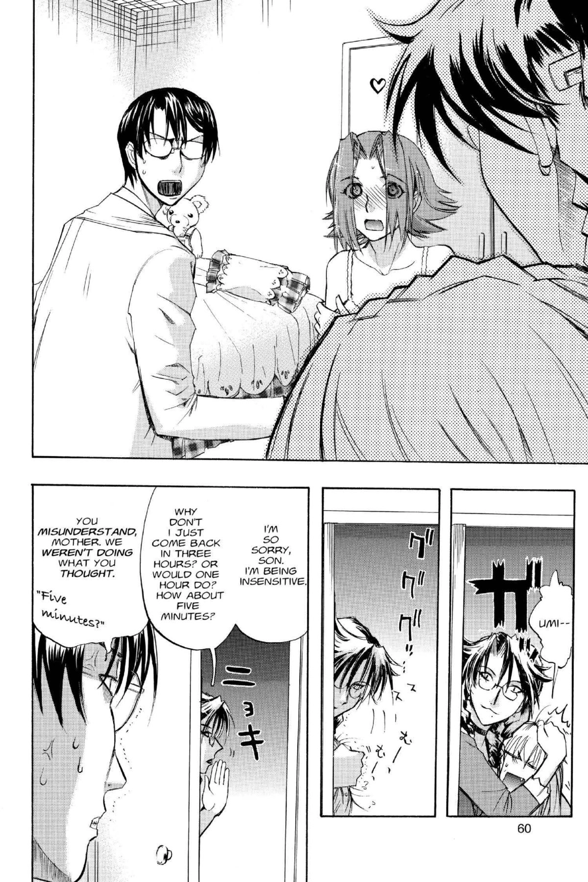Read Excel Saga chapter 113 image 25 on Lezhin
