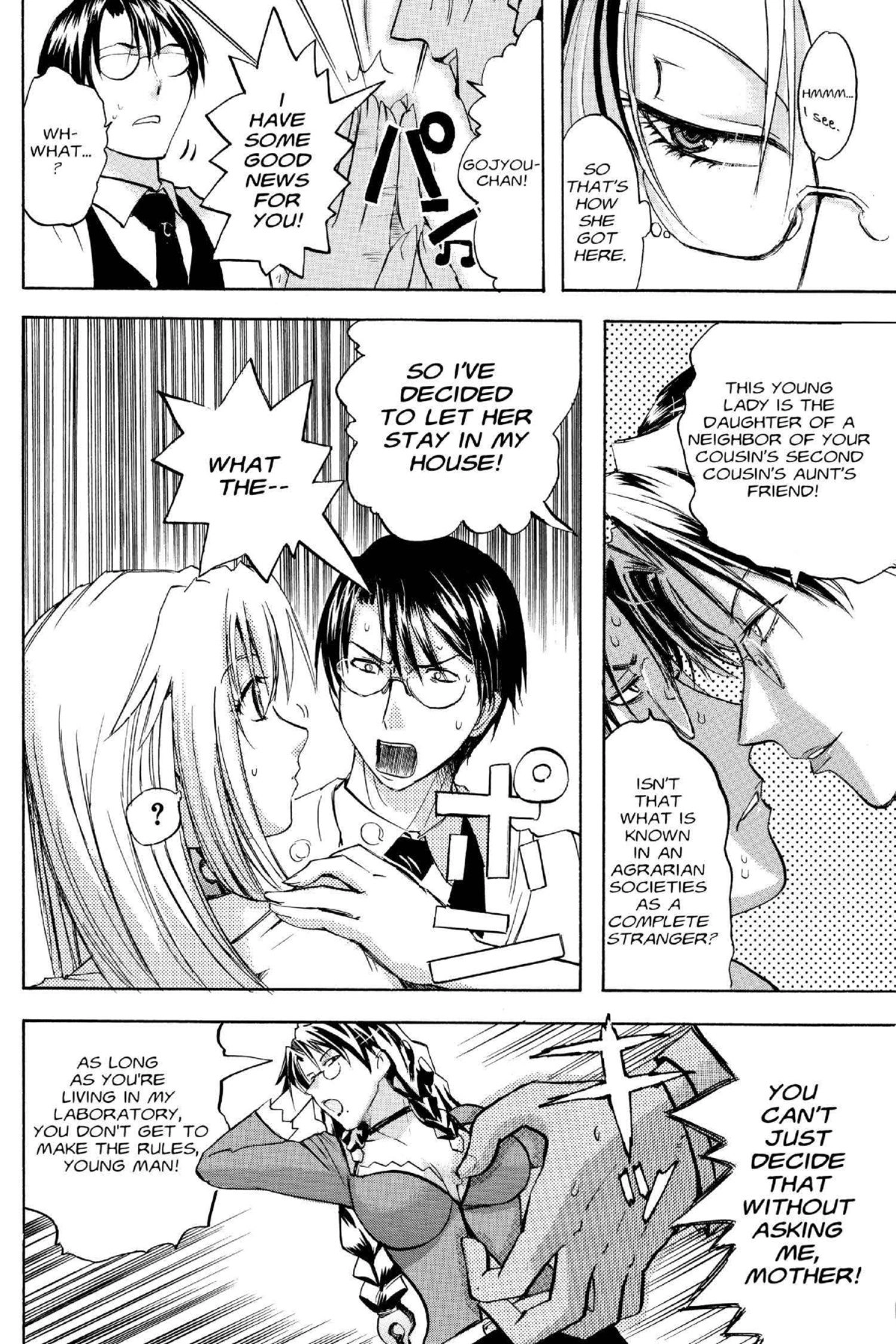 Read Excel Saga chapter 113 image 27 on Lezhin