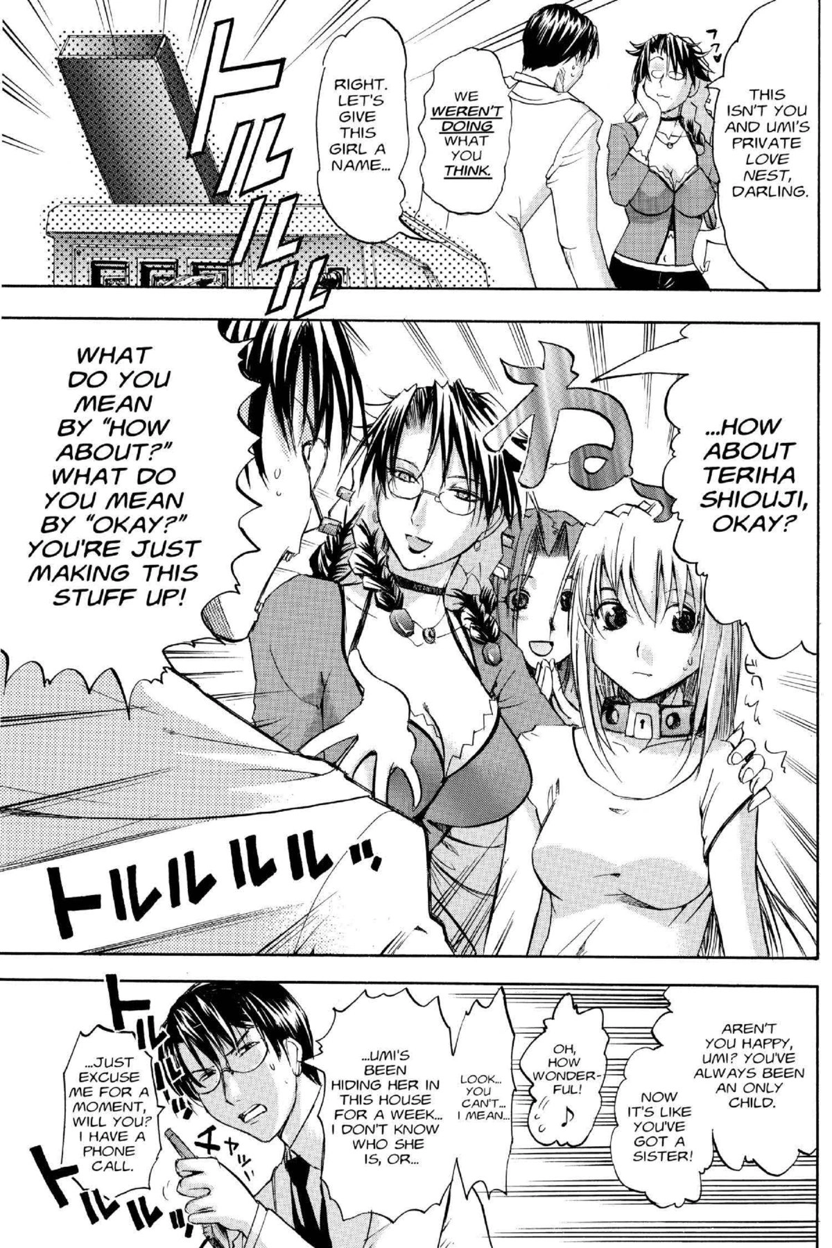 Read Excel Saga chapter 113 image 28 on Lezhin