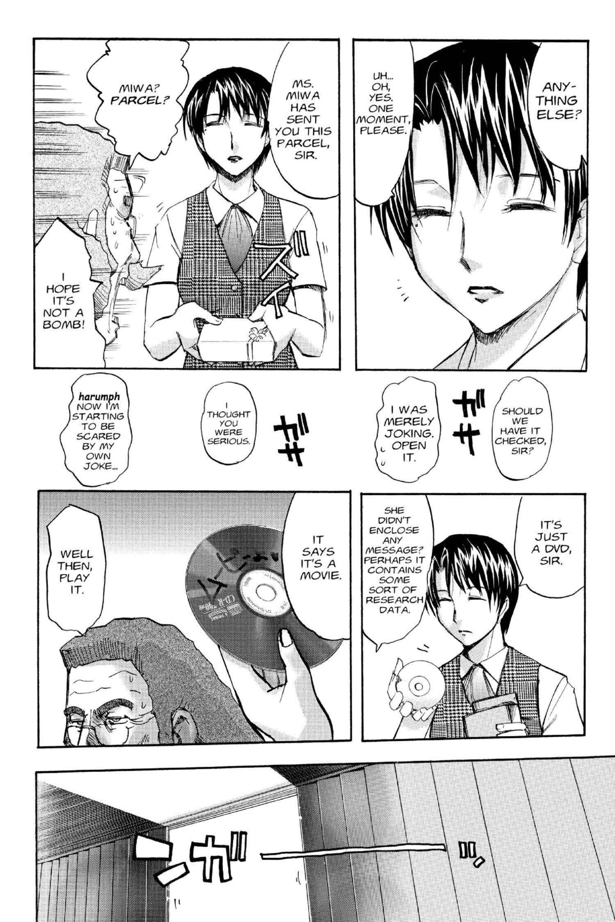 Read Excel Saga chapter 113 image 5 on Lezhin