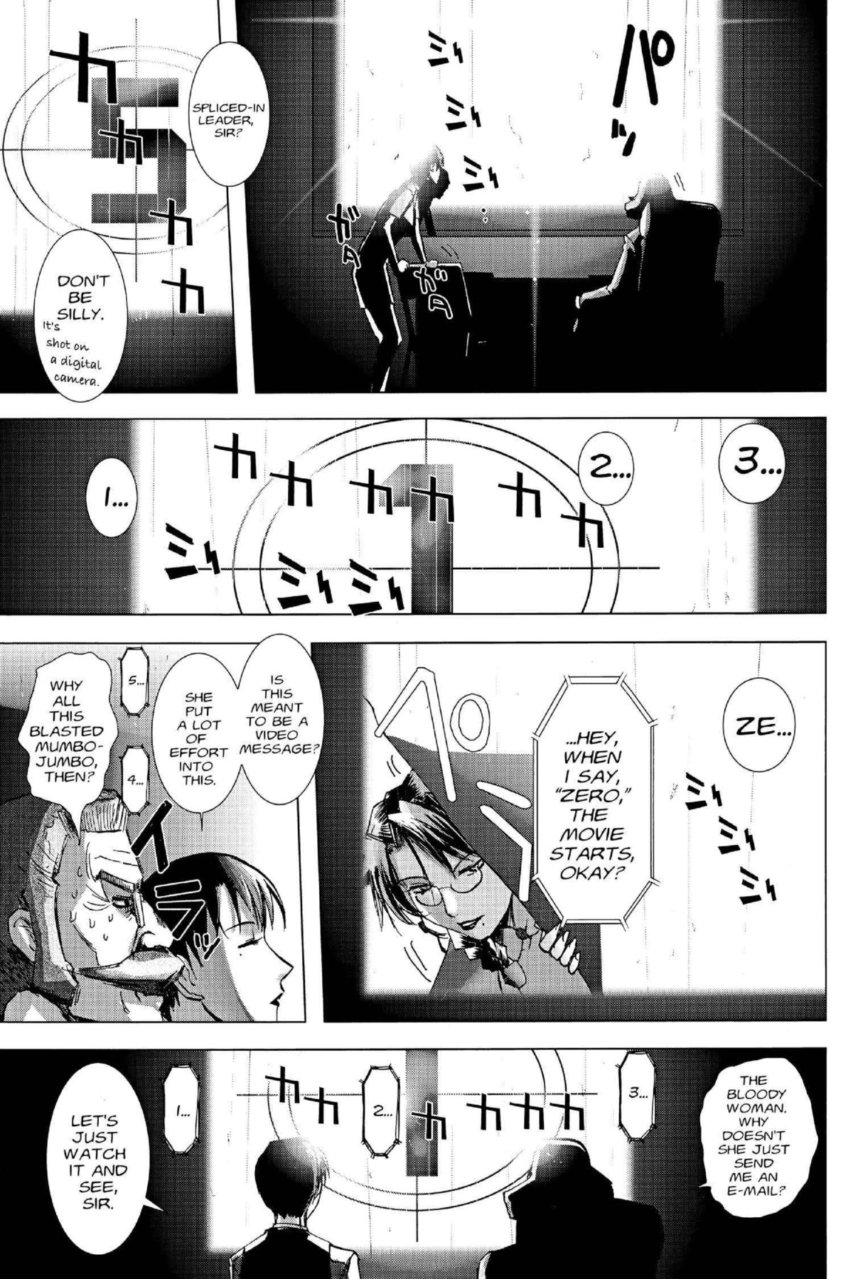 Read Excel Saga chapter 113 image 6 on Lezhin