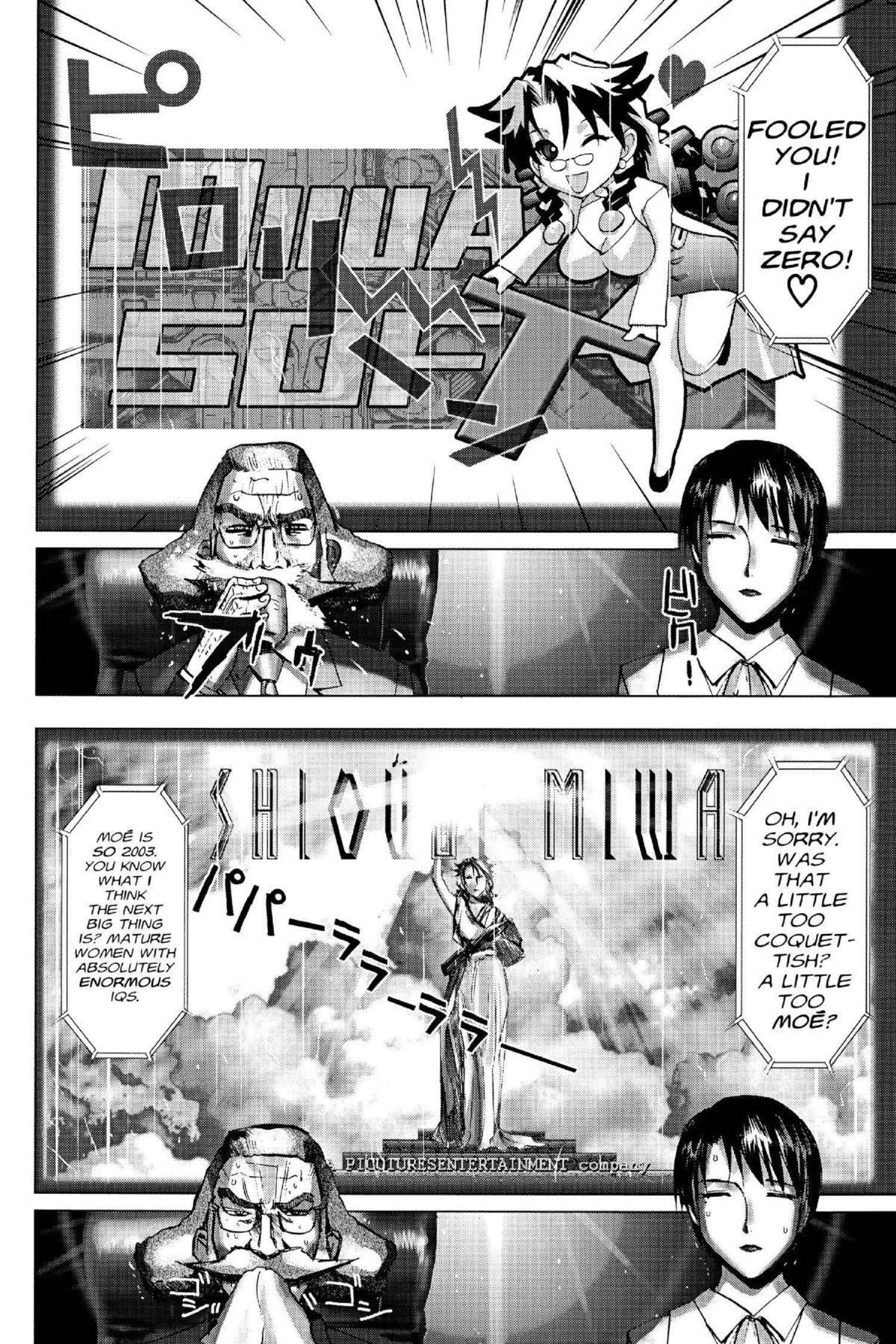 Read Excel Saga chapter 113 image 7 on Lezhin