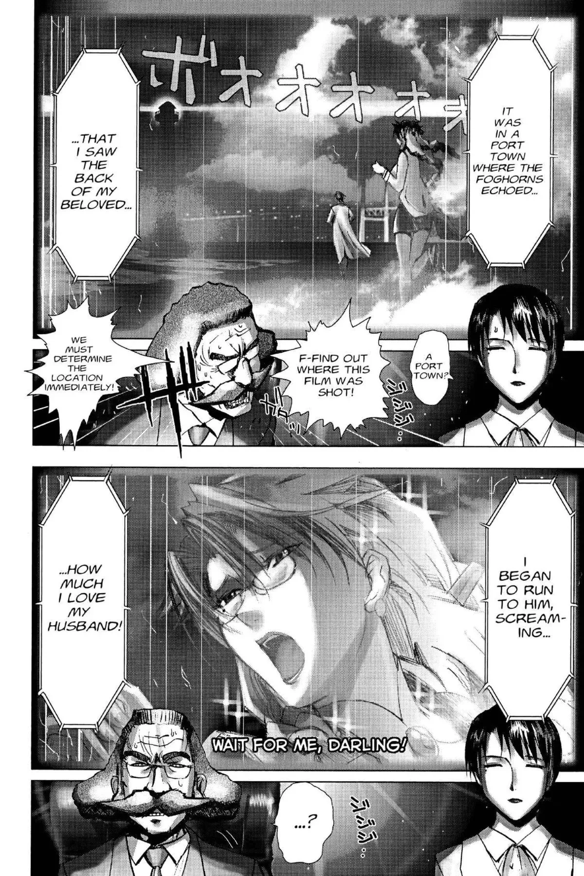 Read Excel Saga chapter 113 image 9 on Lezhin