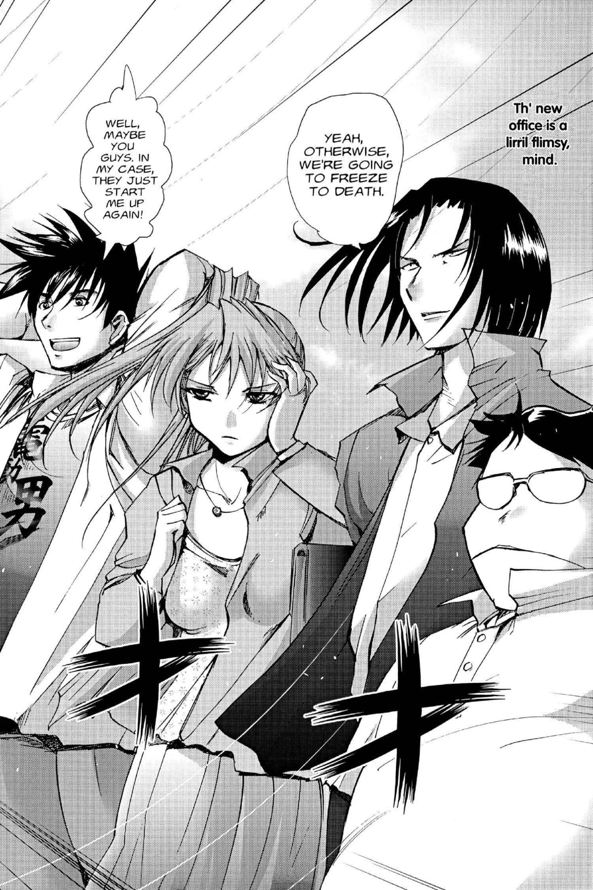 Read Excel Saga chapter 114 image 1 on Lezhin