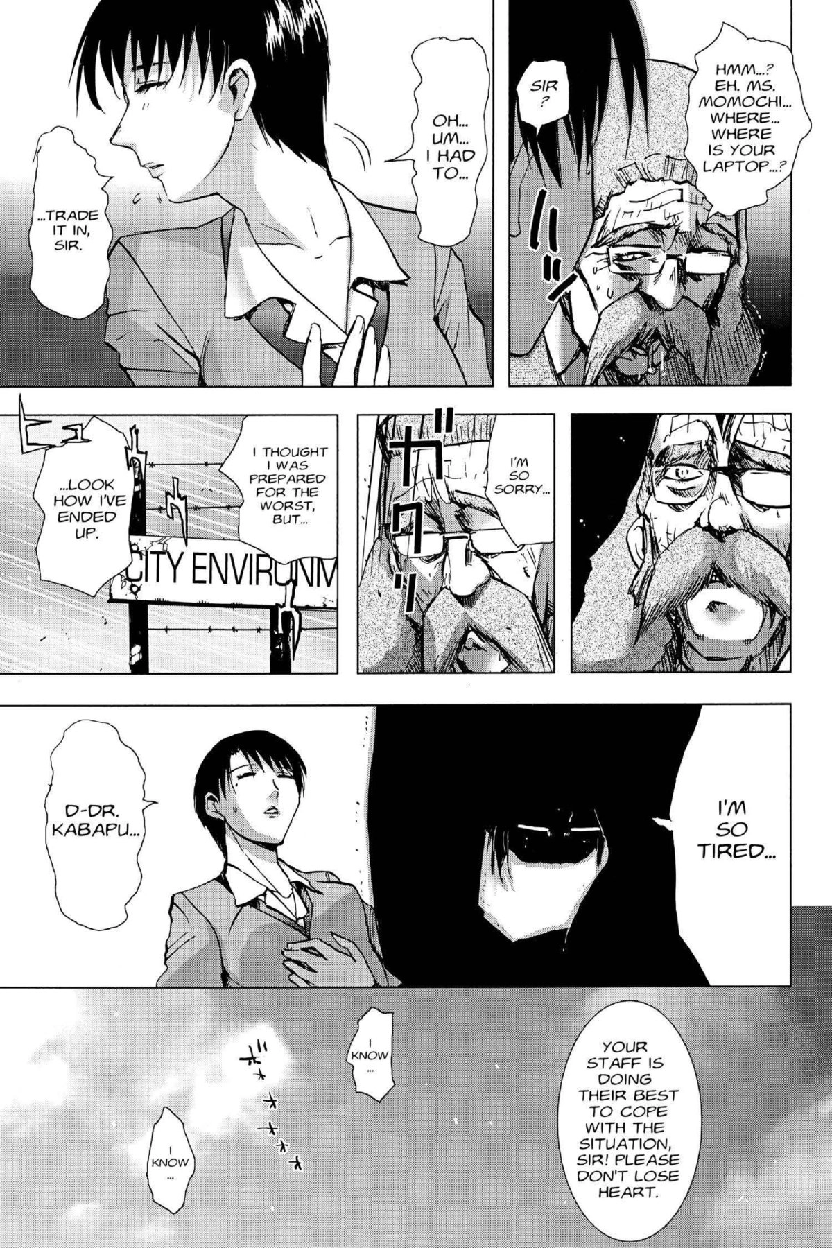 Read Excel Saga chapter 114 image 10 on Lezhin