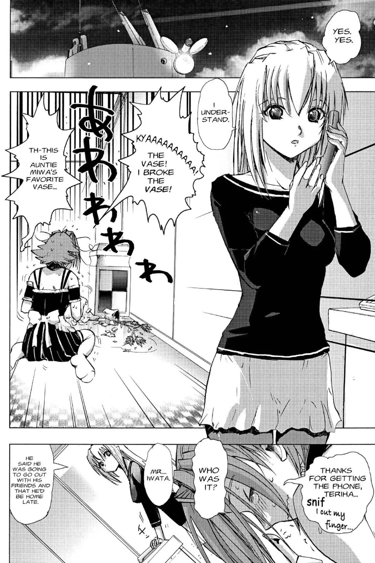 Read Excel Saga chapter 114 image 19 on Lezhin