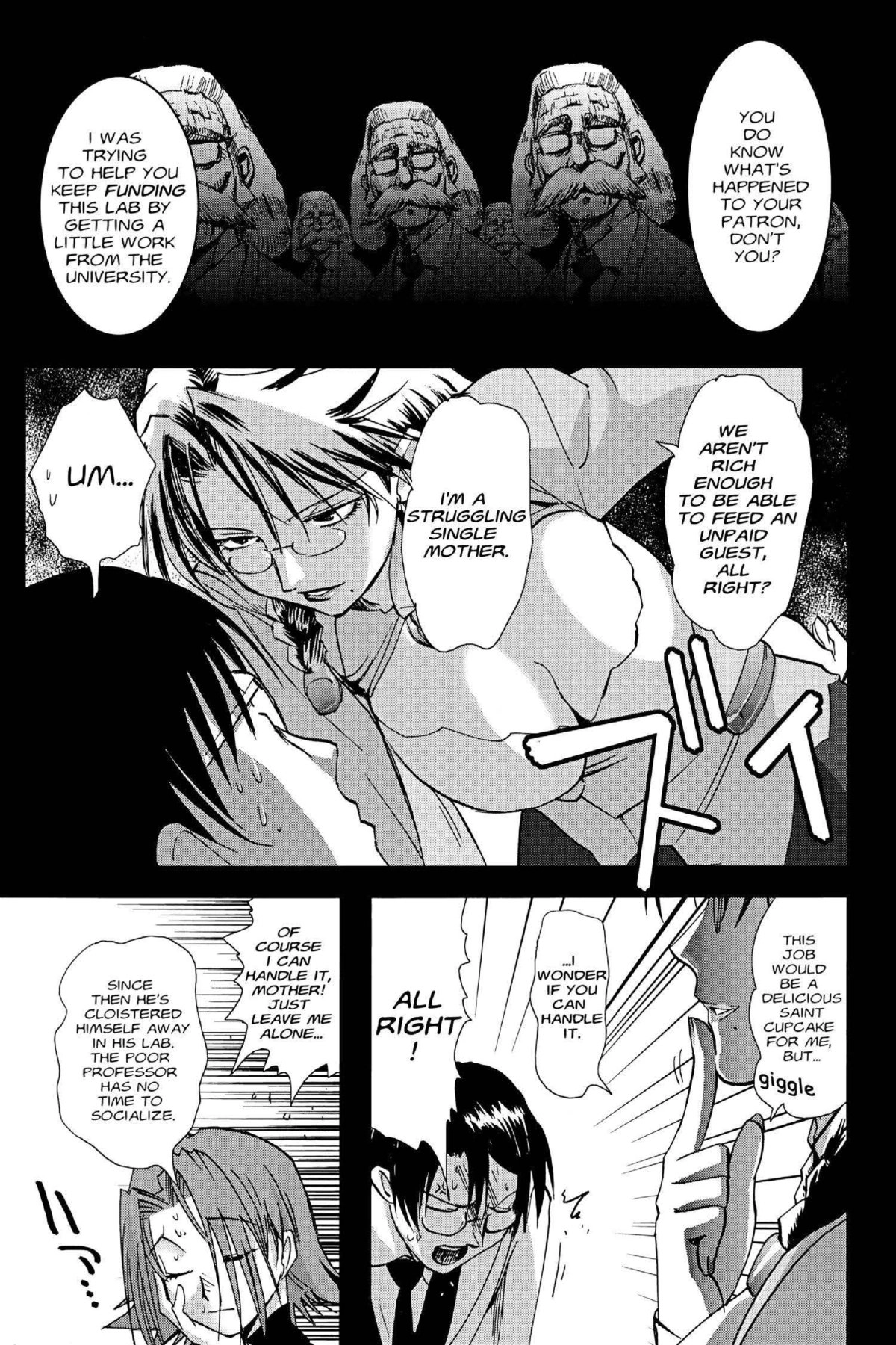 Read Excel Saga chapter 114 image 22 on Lezhin
