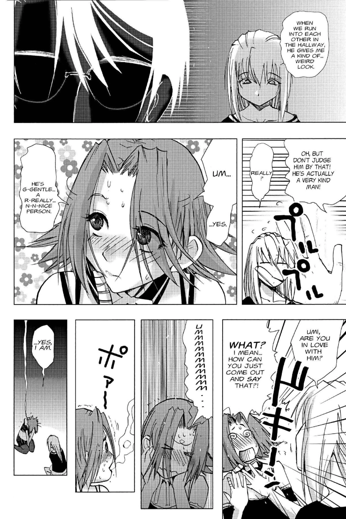 Read Excel Saga chapter 114 image 23 on Lezhin
