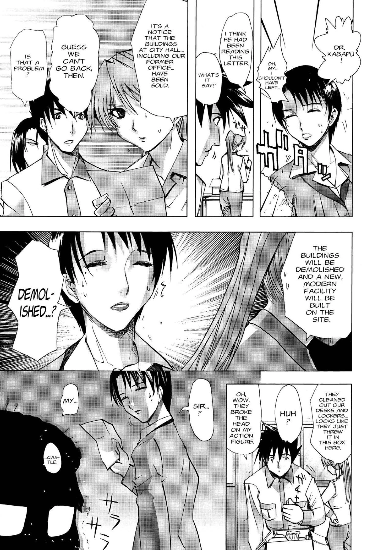 Read Excel Saga chapter 114 image 26 on Lezhin