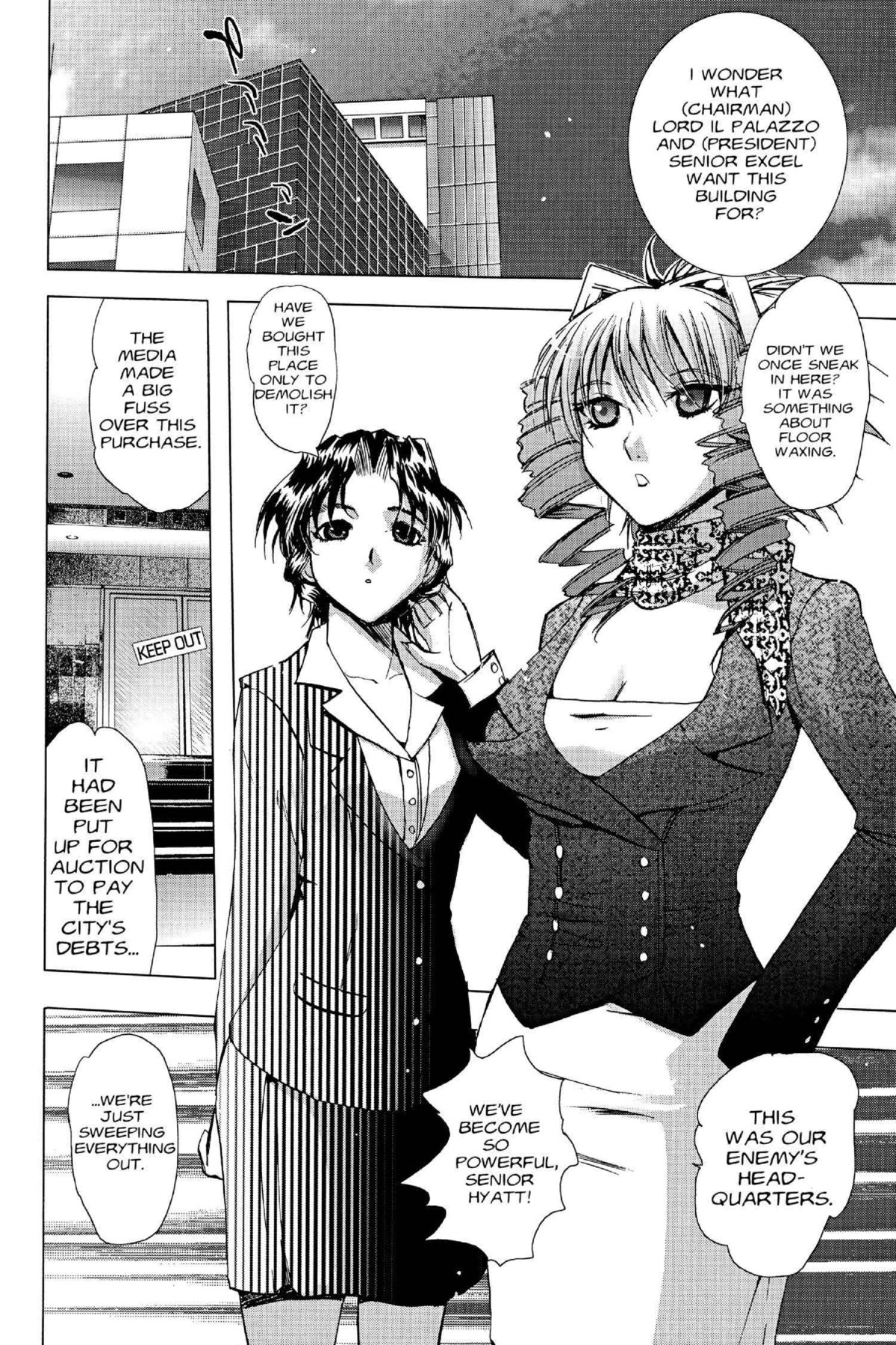 Read Excel Saga chapter 114 image 27 on Lezhin