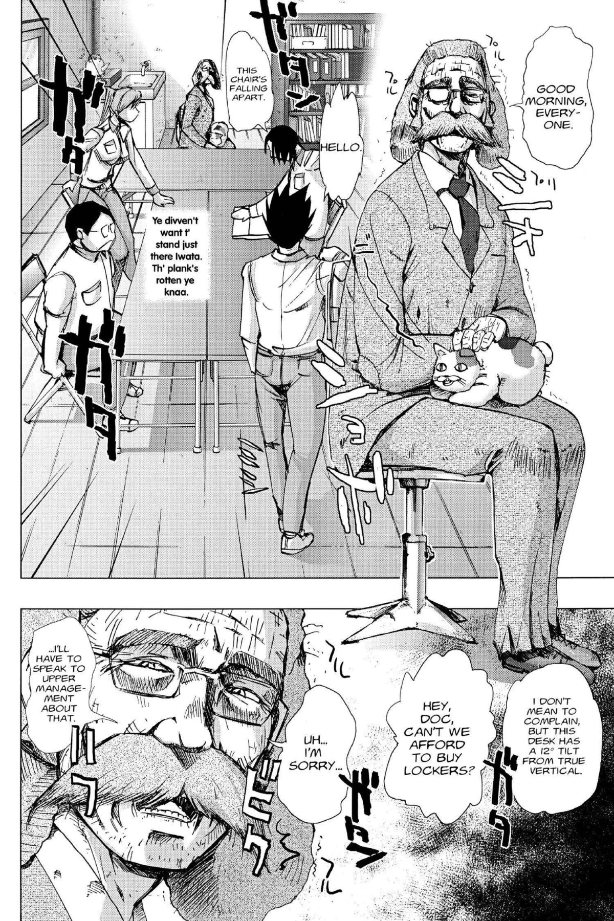 Read Excel Saga chapter 114 image 3 on Lezhin