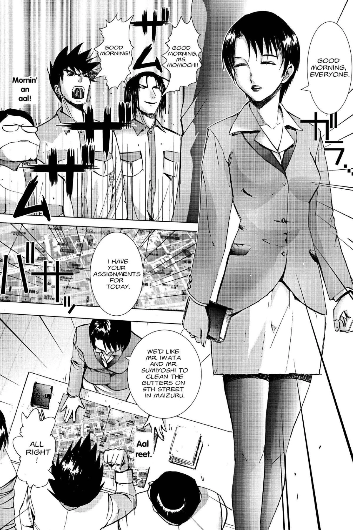 Read Excel Saga chapter 114 image 4 on Lezhin