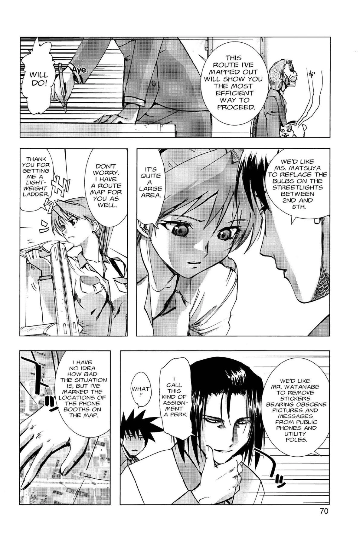 Read Excel Saga chapter 114 image 5 on Lezhin