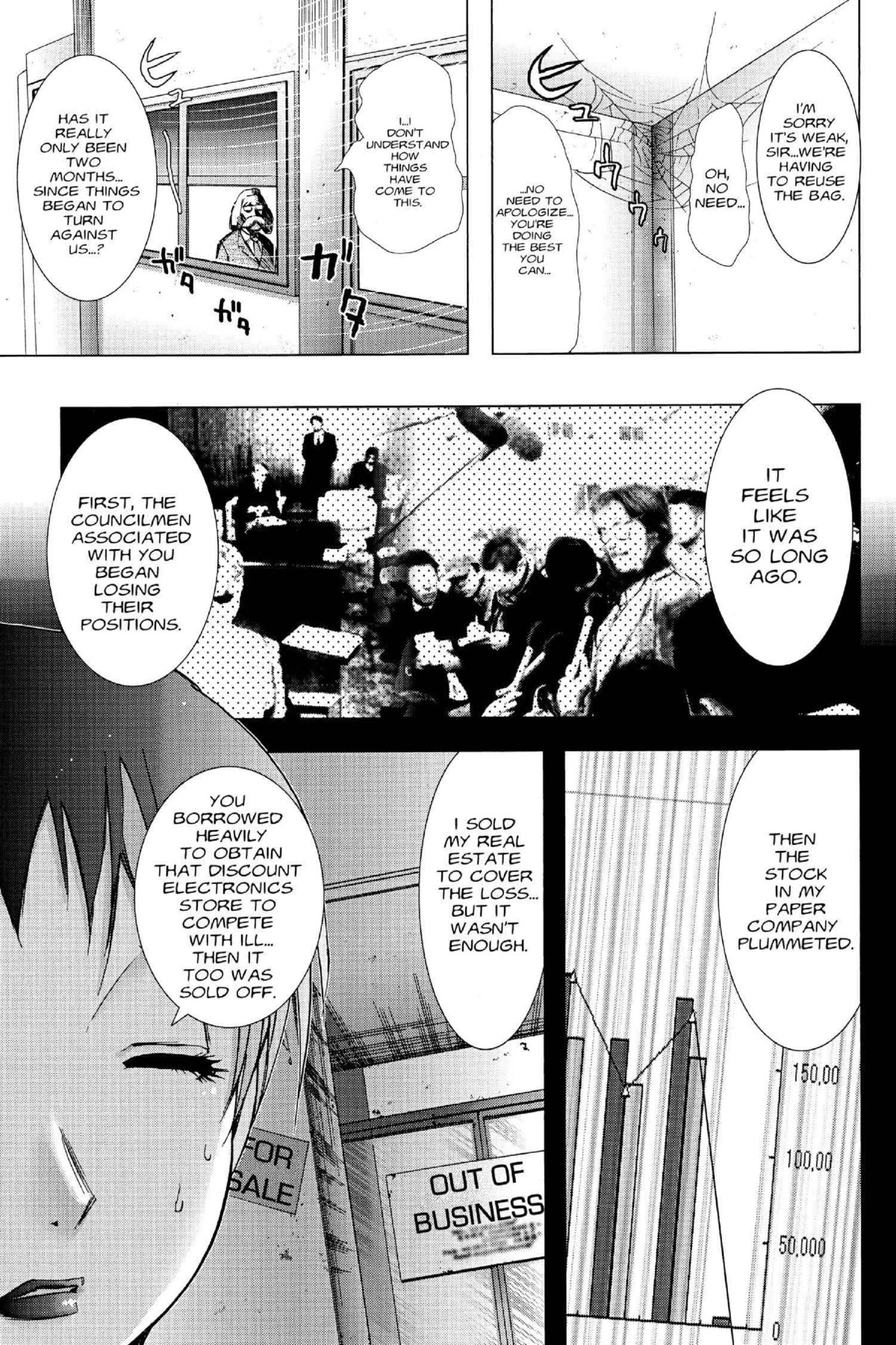 Read Excel Saga chapter 114 image 8 on Lezhin