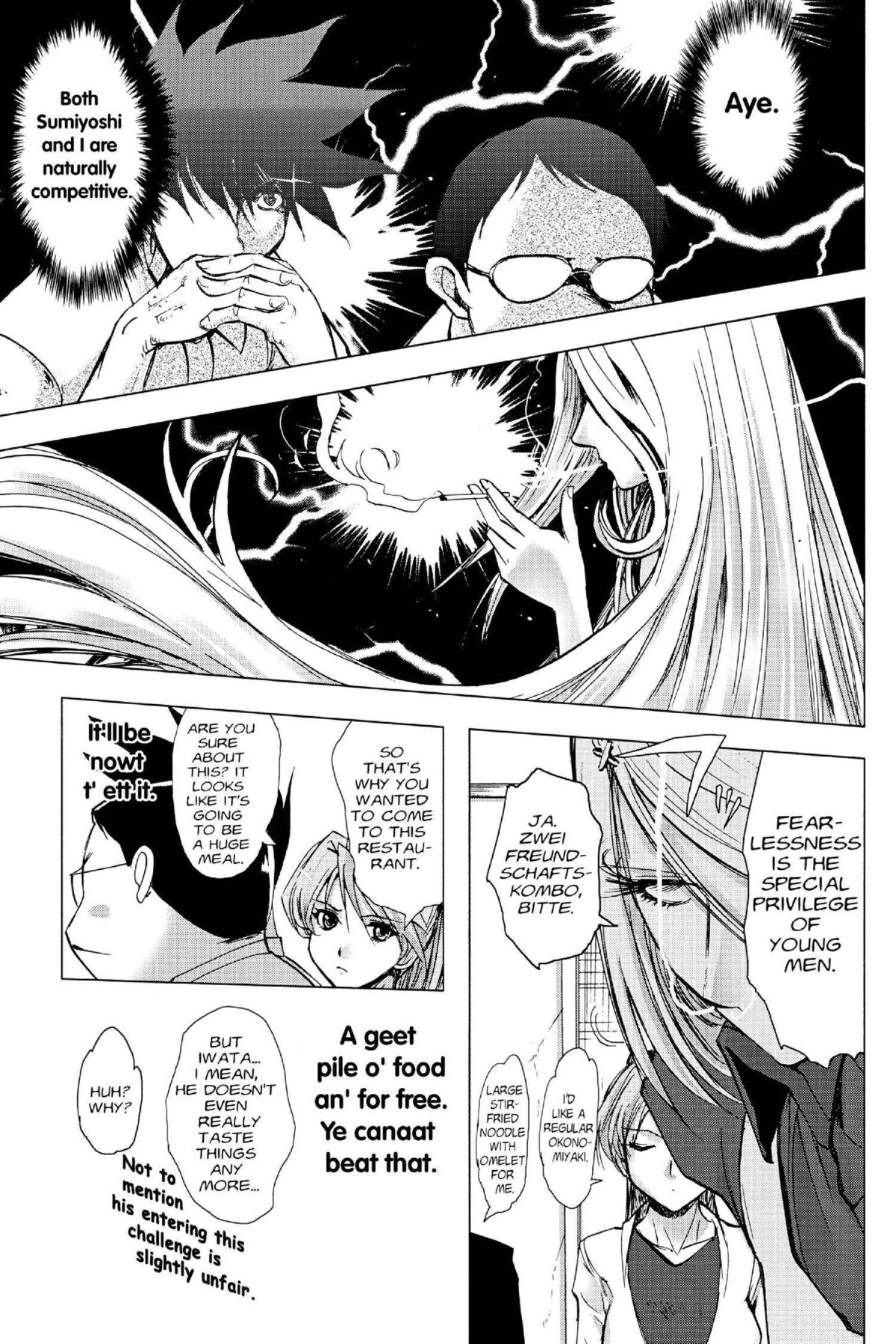 Read Excel Saga chapter 115 image 12 on Lezhin
